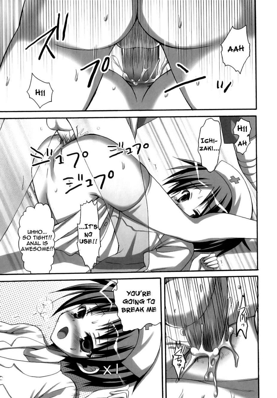 Futanari Parfait 1
