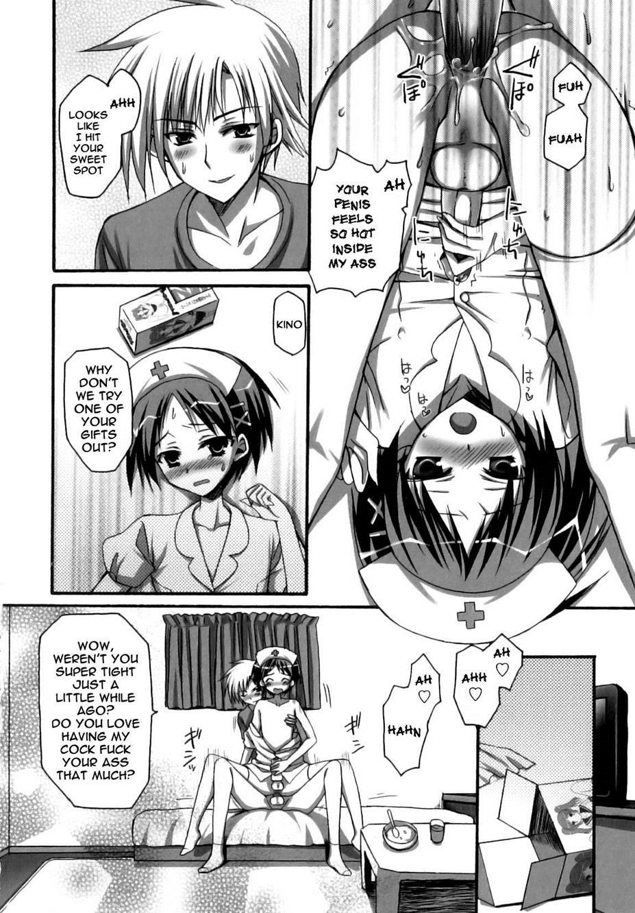 Futanari Parfait 1