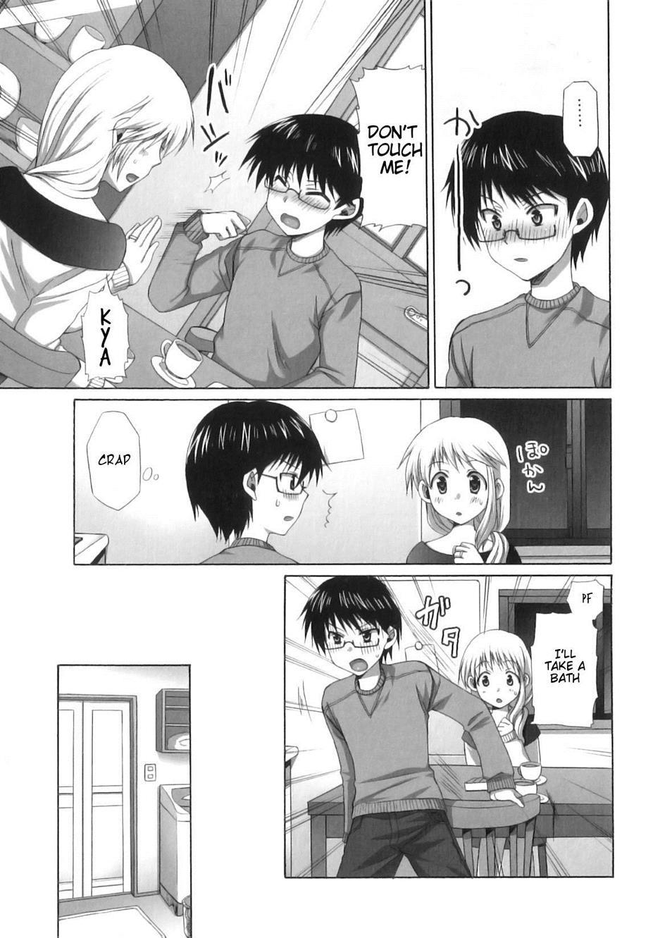 Futanari Parfait 1