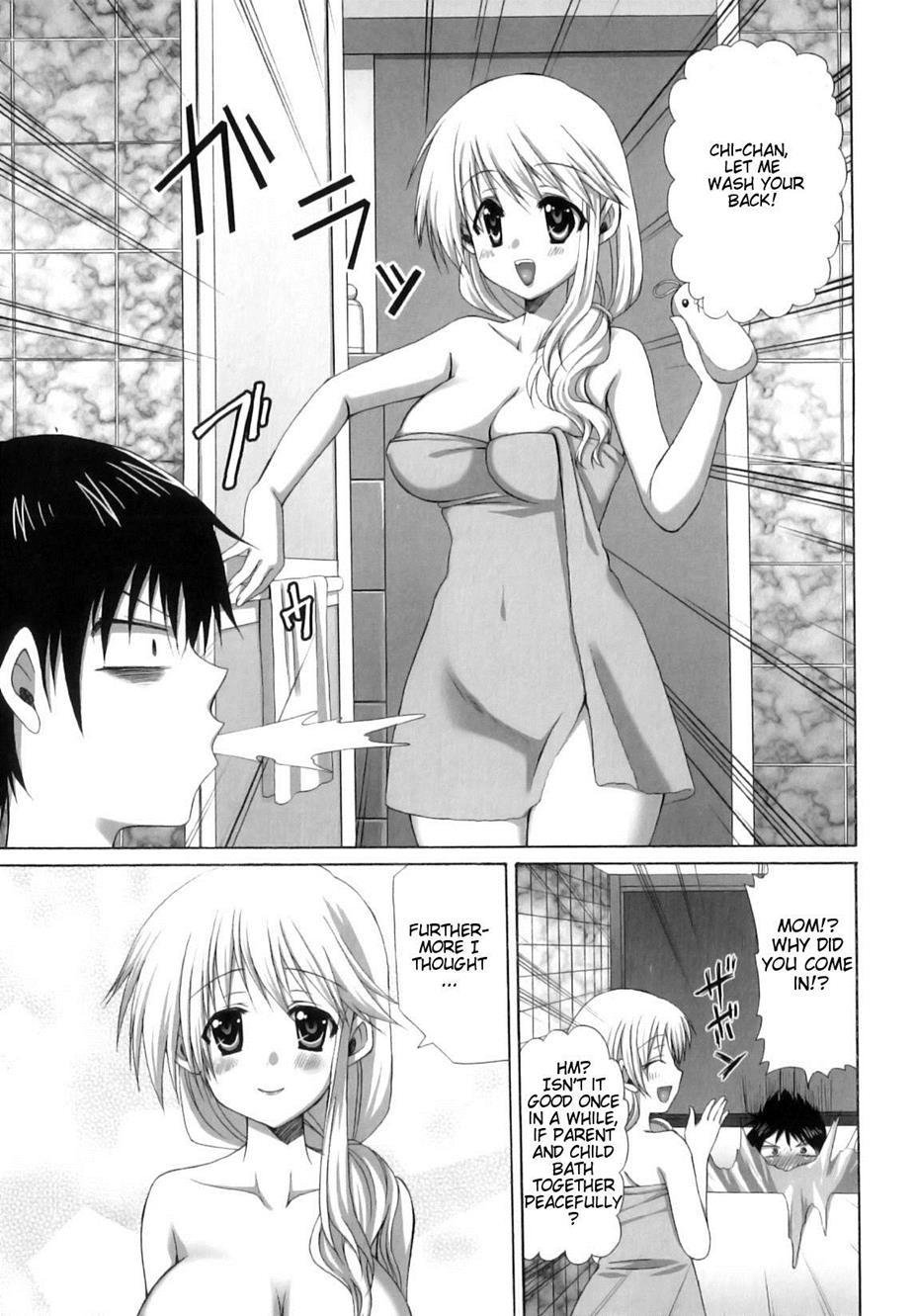 Futanari Parfait 1