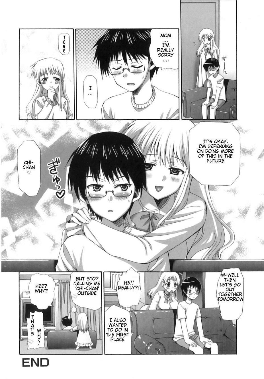 Futanari Parfait 1