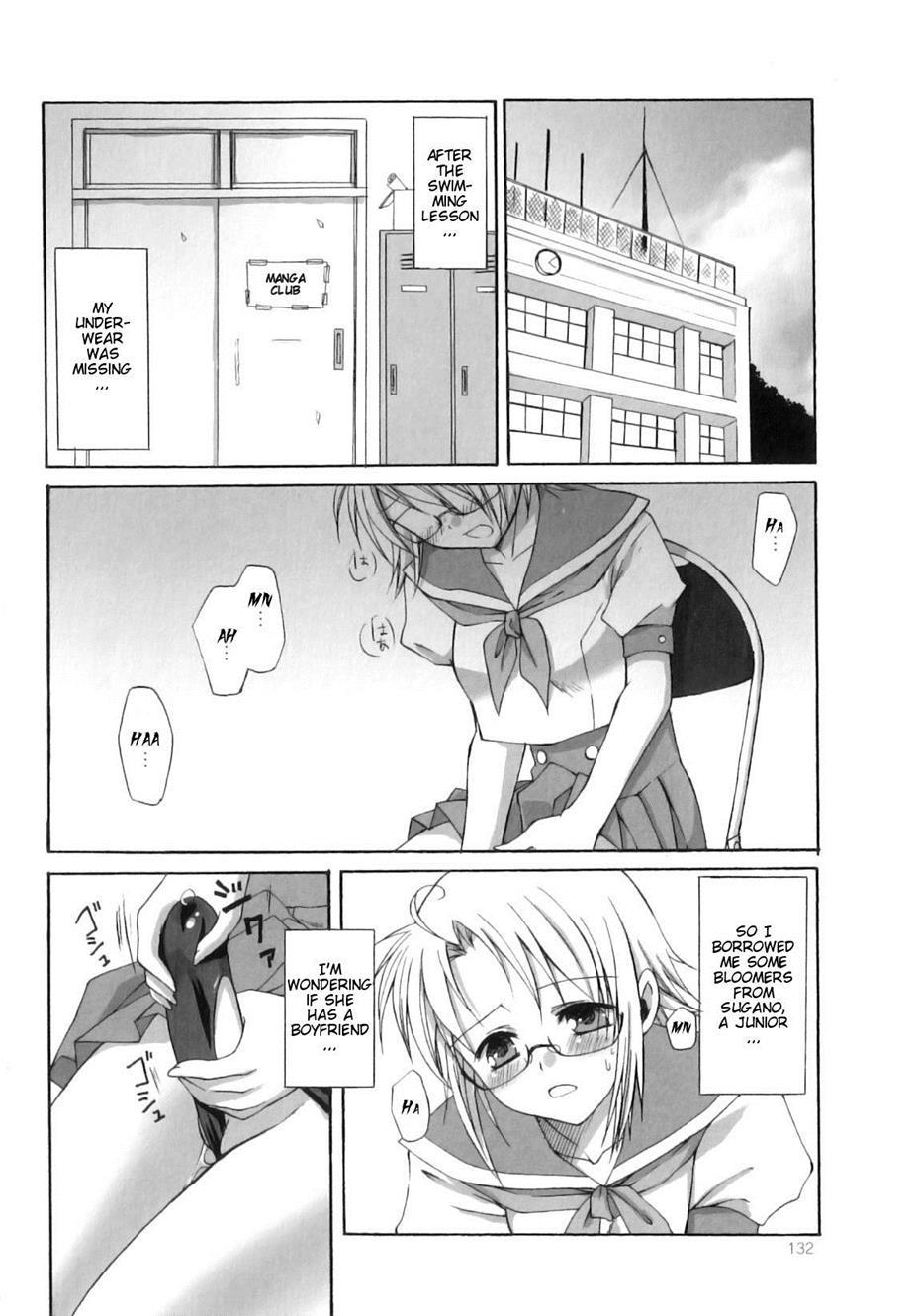 Futanari Parfait 1