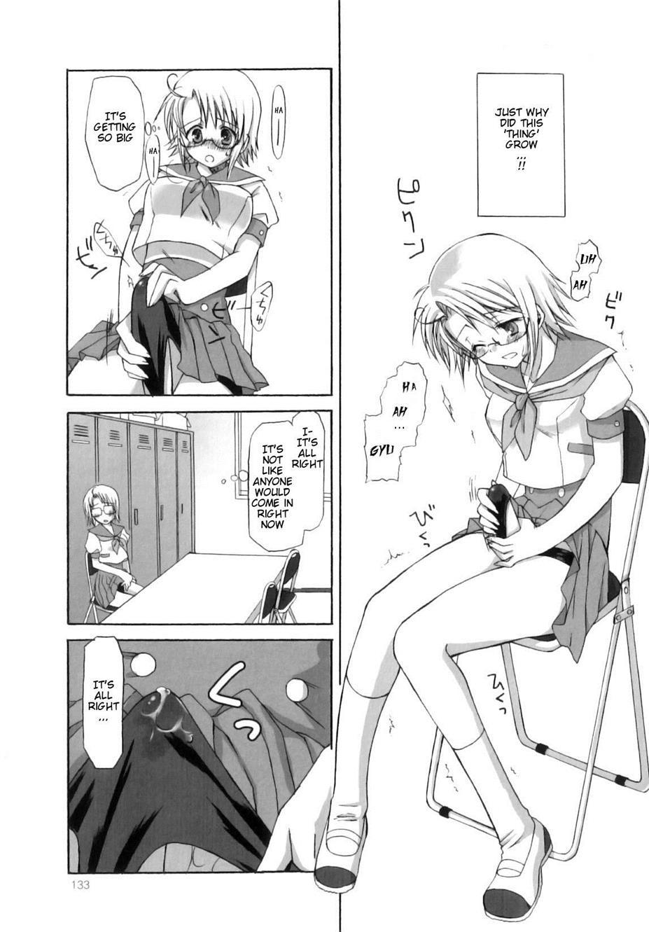 Futanari Parfait 1