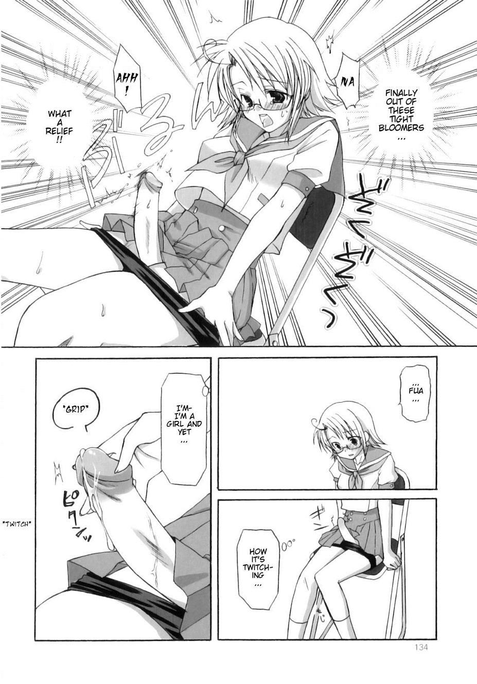 Futanari Parfait 1
