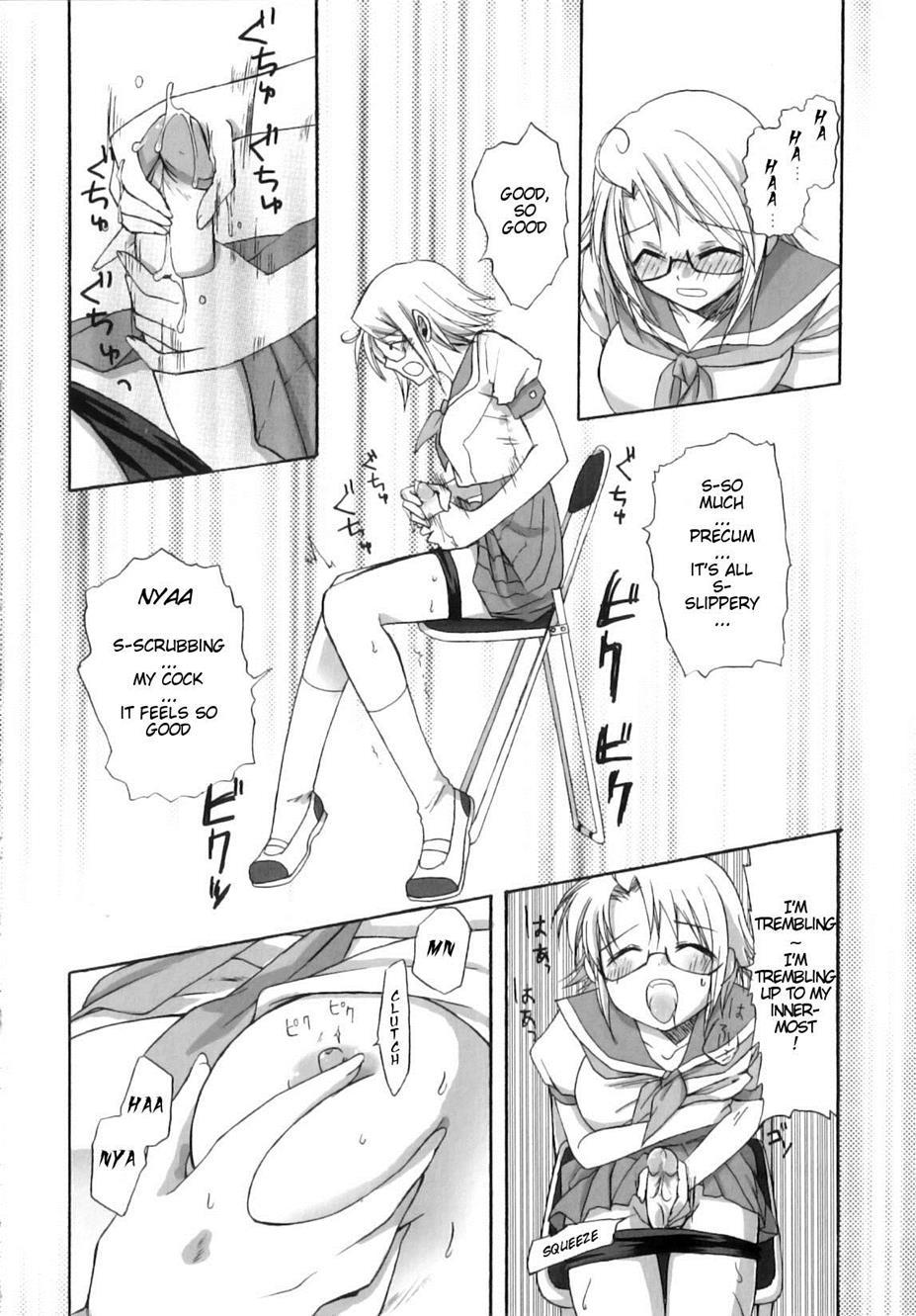 Futanari Parfait 1