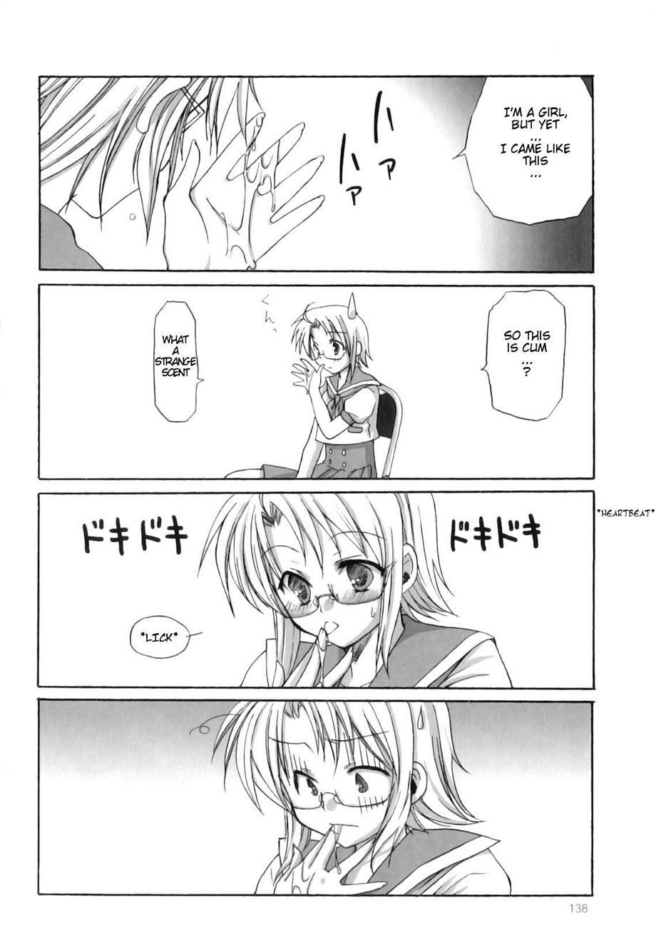 Futanari Parfait 1
