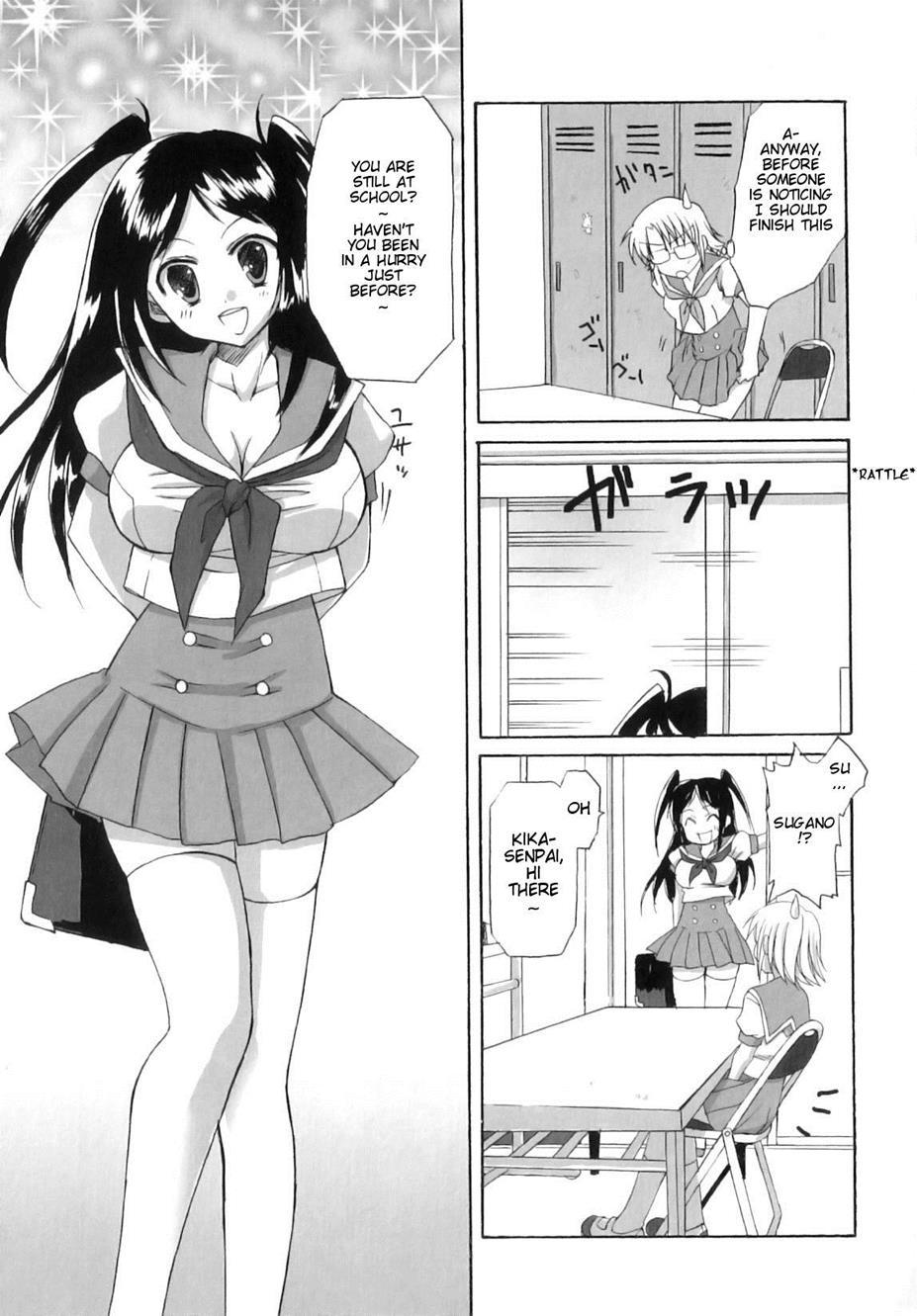 Futanari Parfait 1