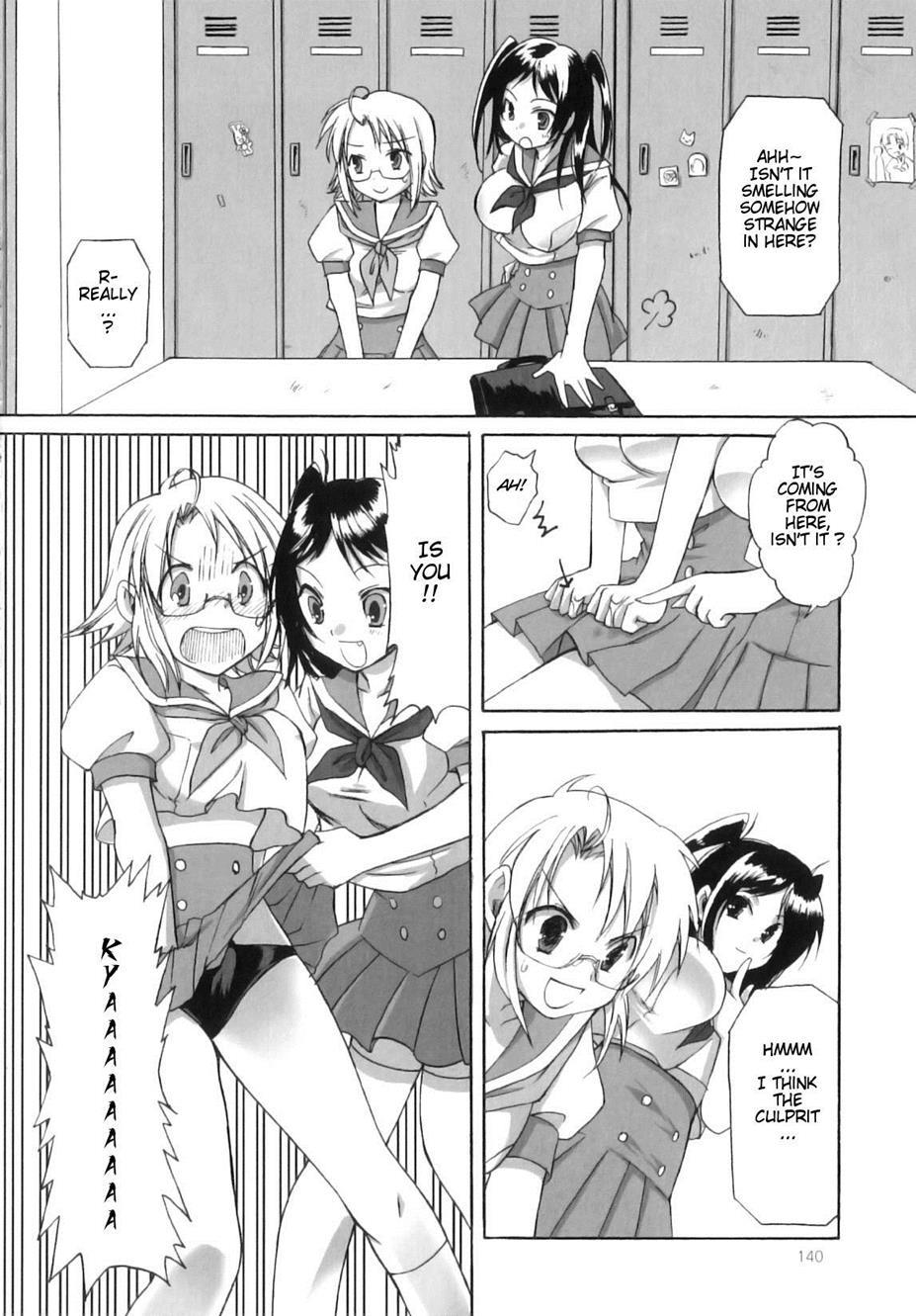 Futanari Parfait 1