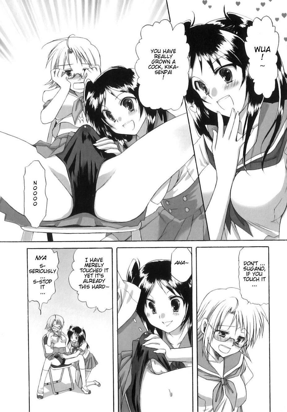Futanari Parfait 1