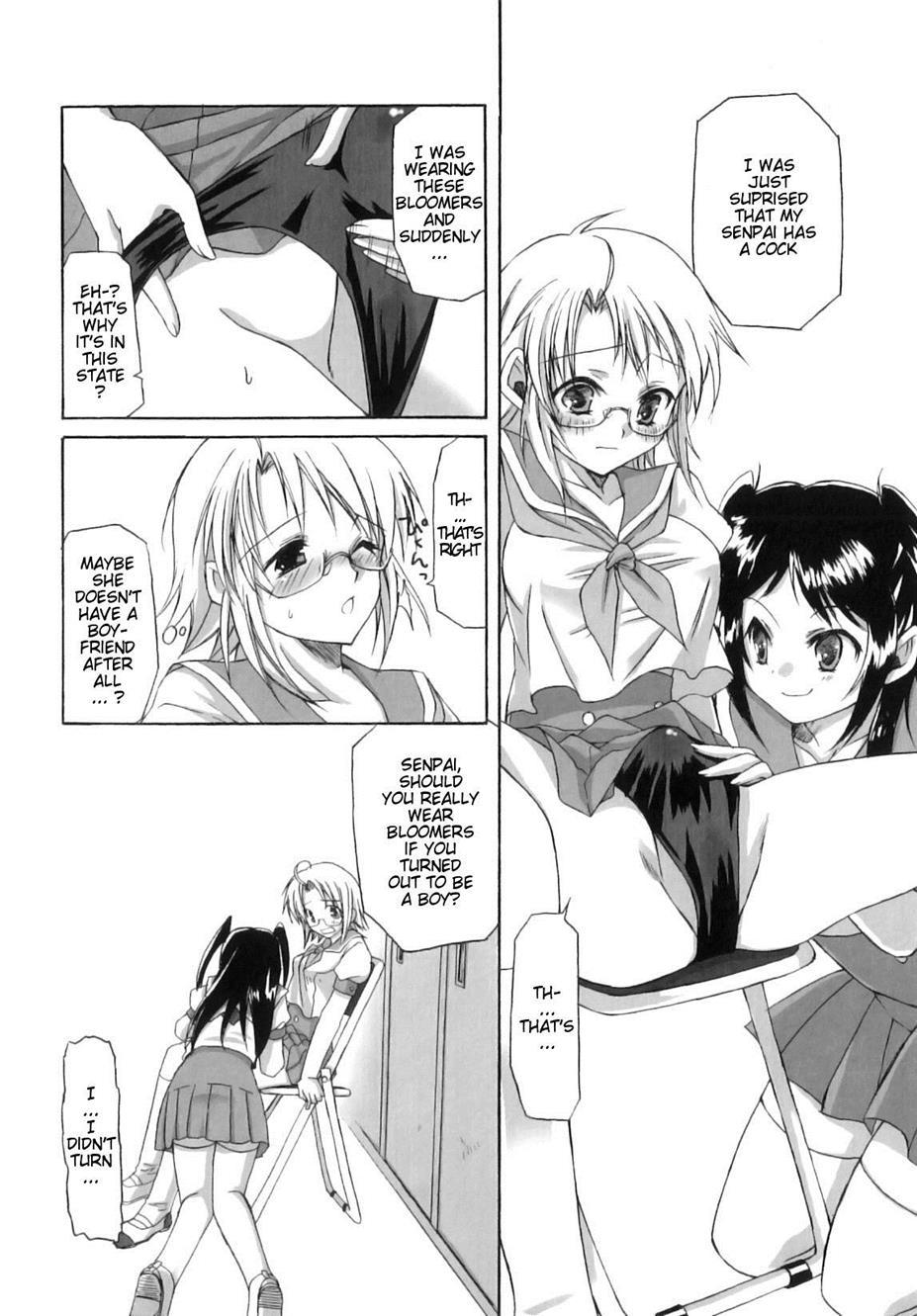 Futanari Parfait 1
