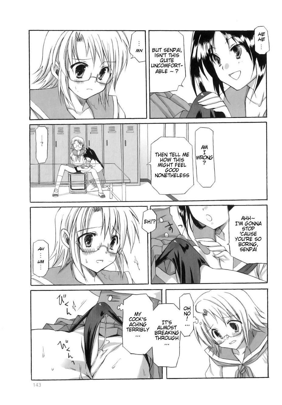 Futanari Parfait 1