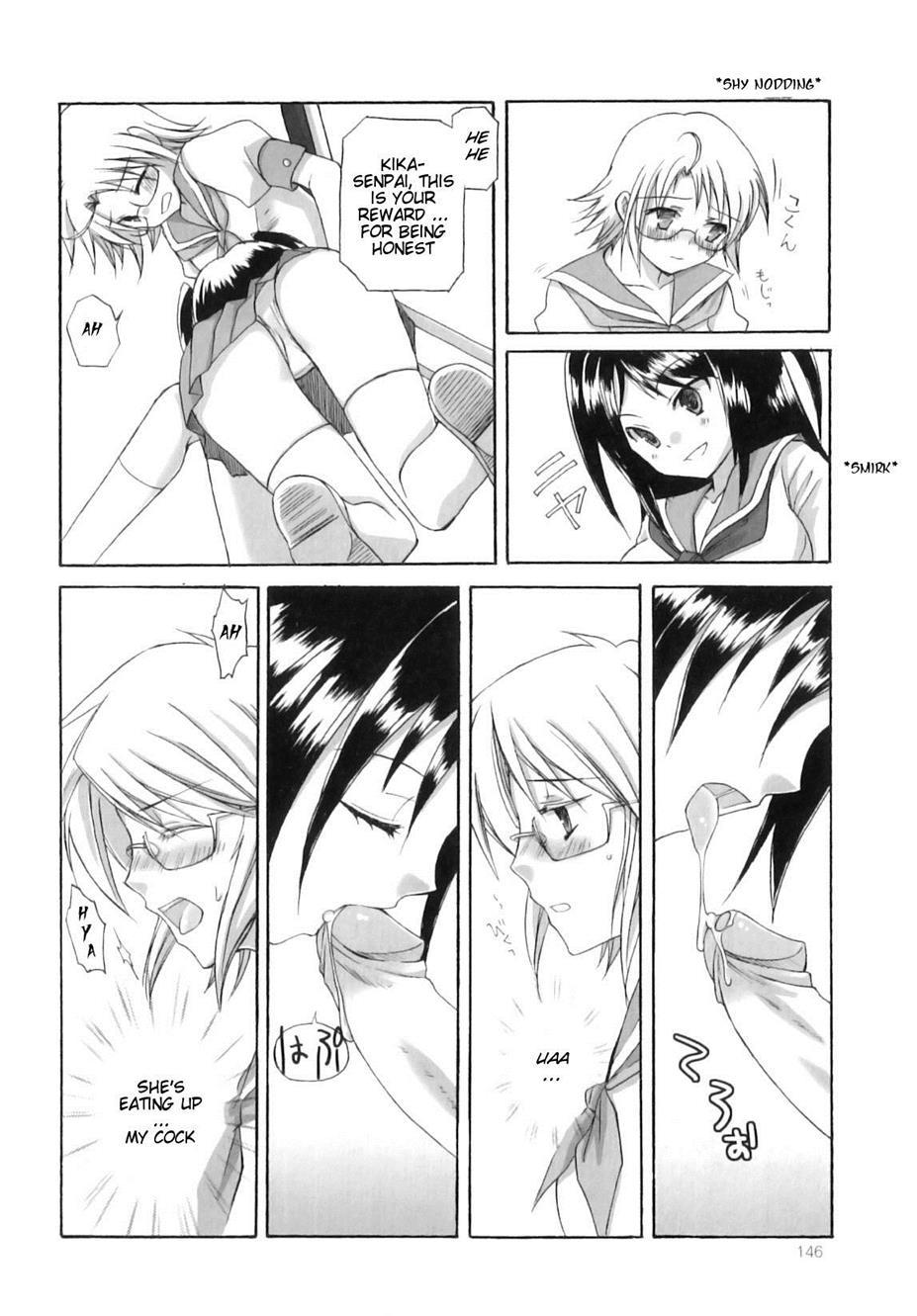 Futanari Parfait 1