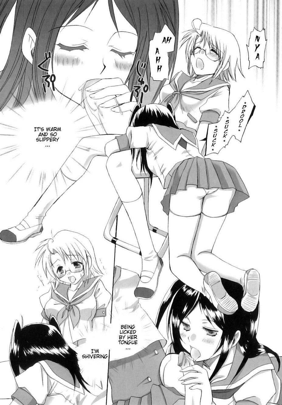 Futanari Parfait 1