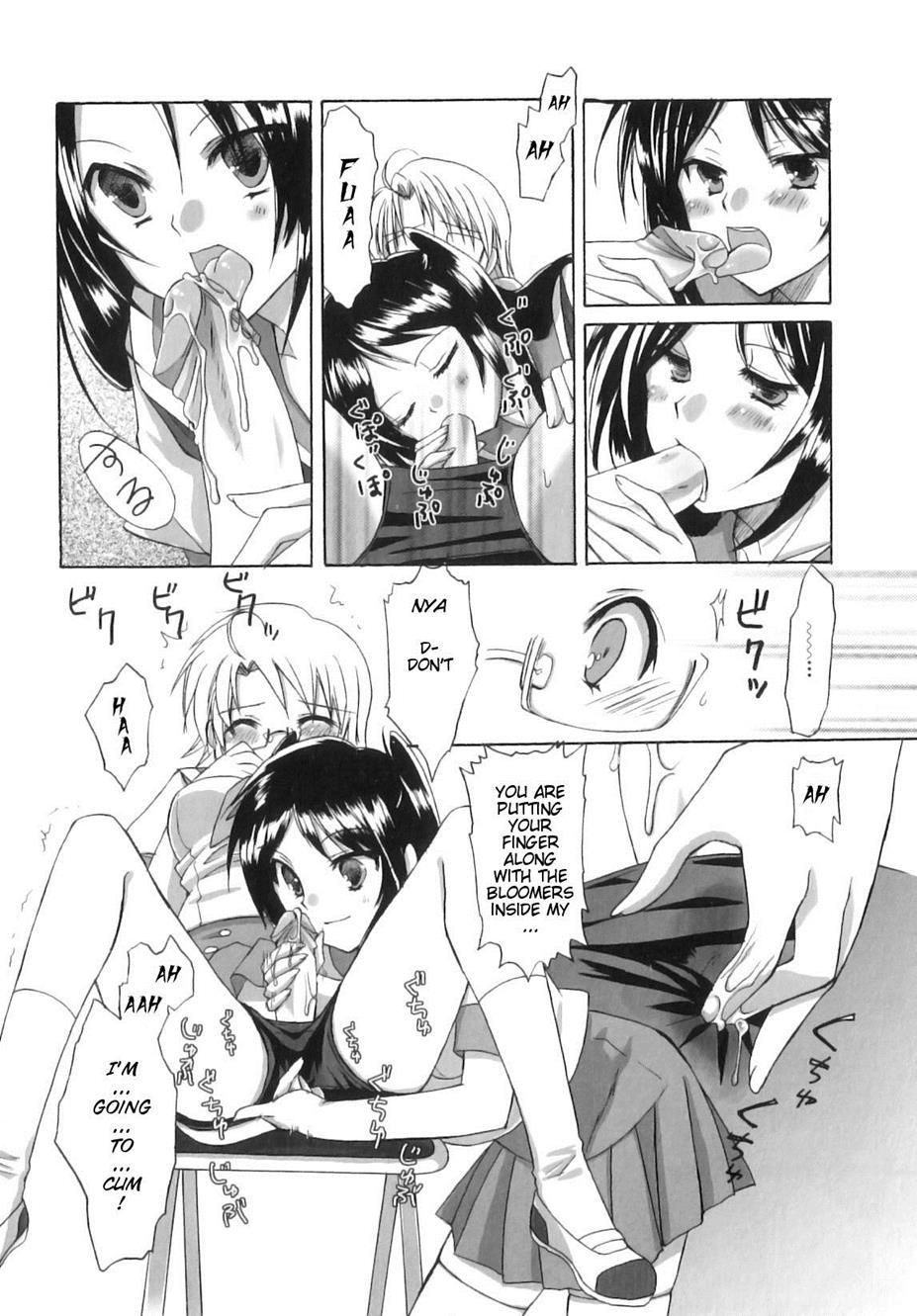 Futanari Parfait 1