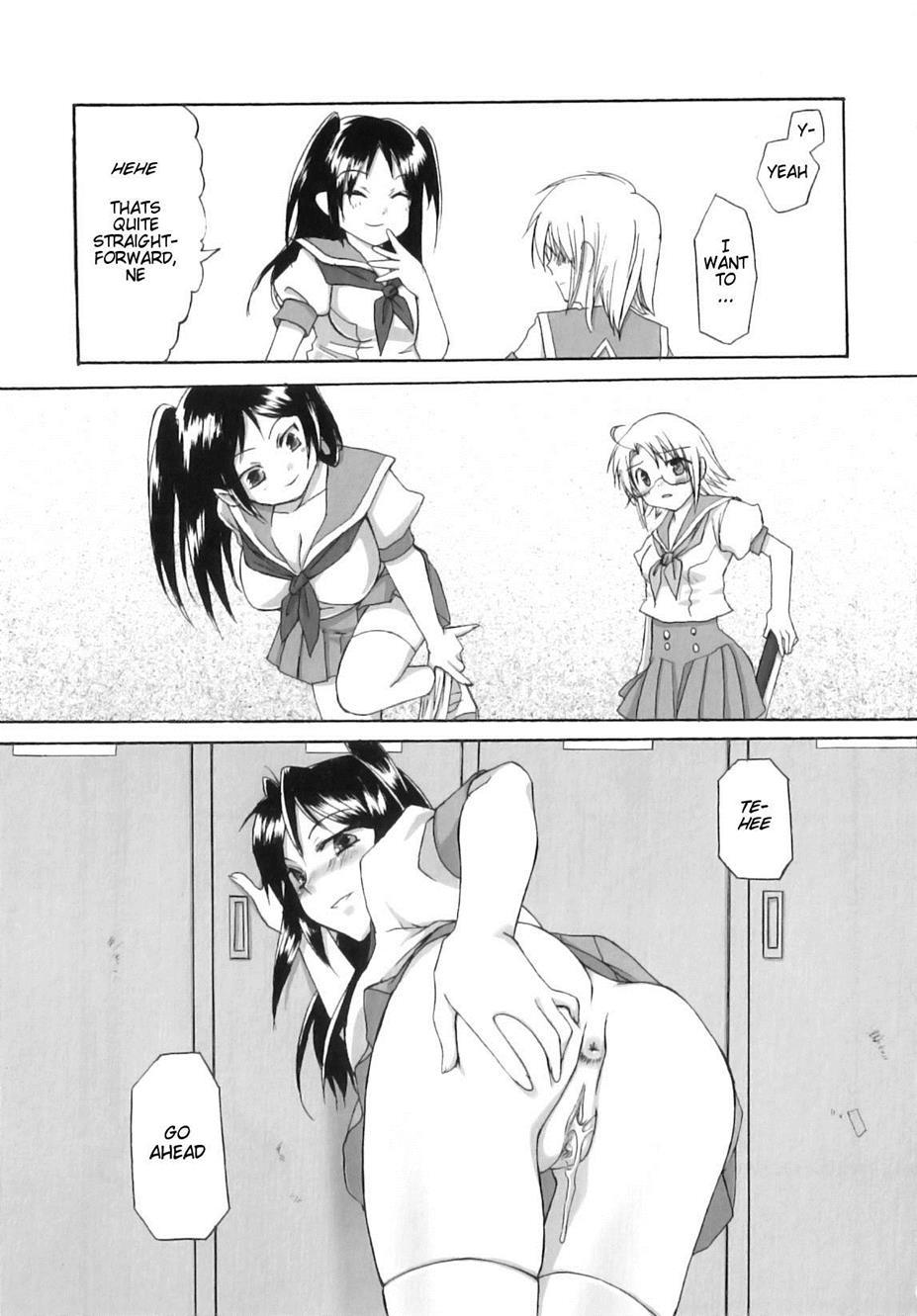 Futanari Parfait 1