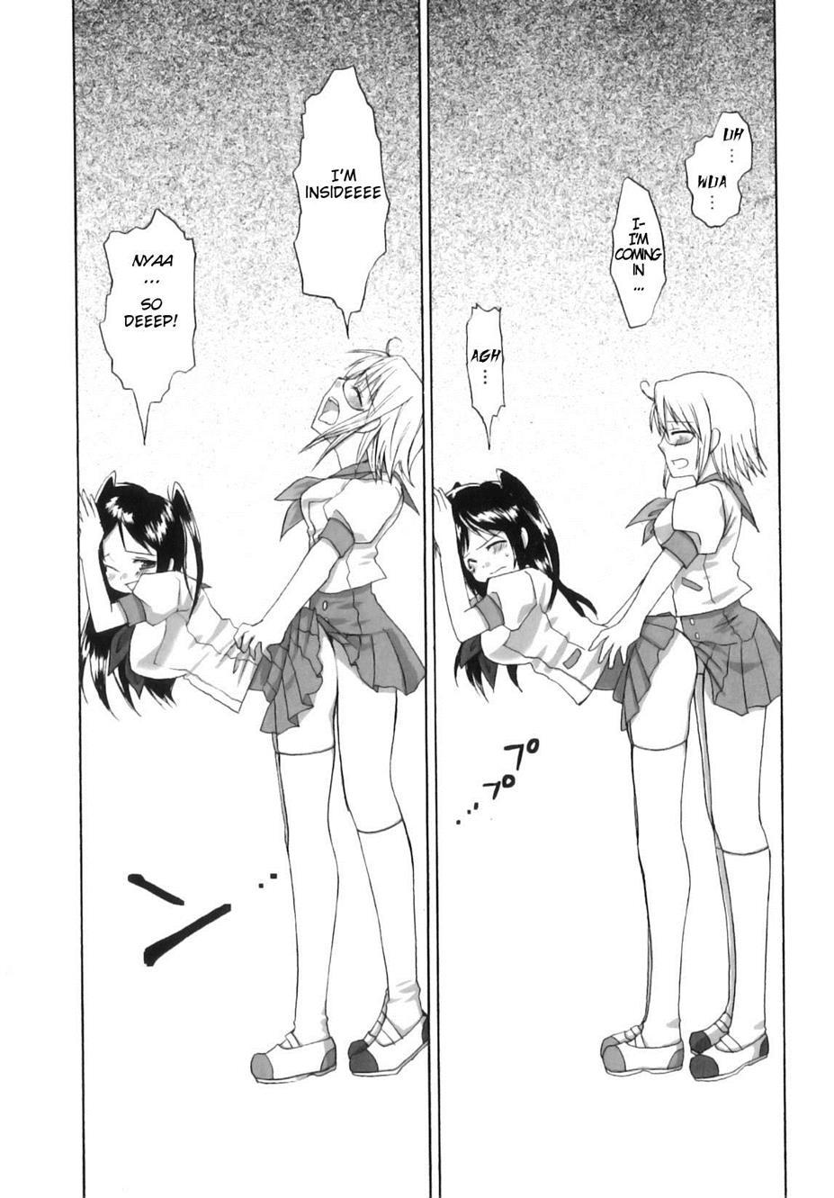 Futanari Parfait 1