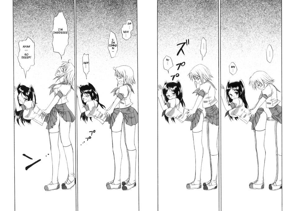 Futanari Parfait 1