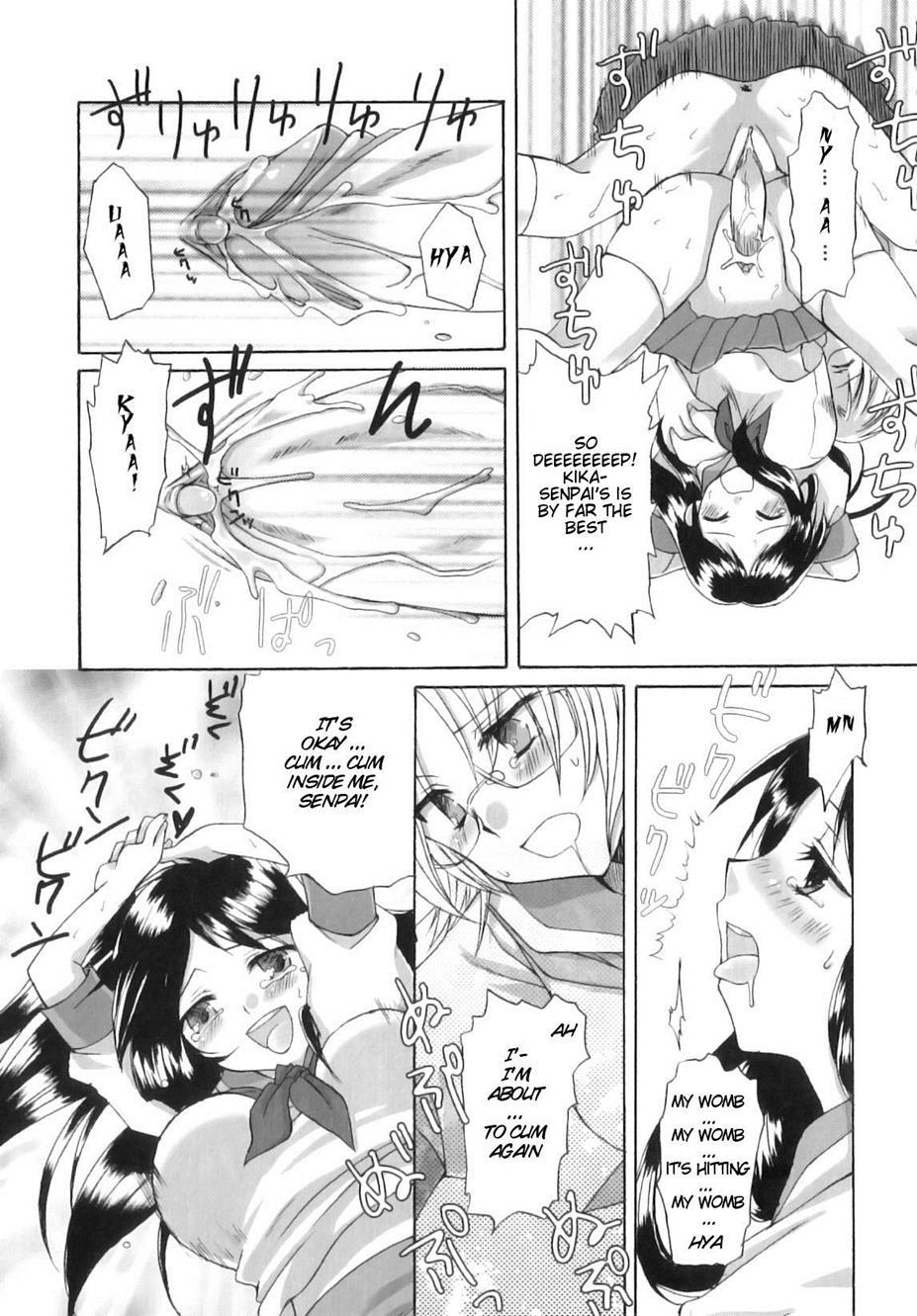 Futanari Parfait 1