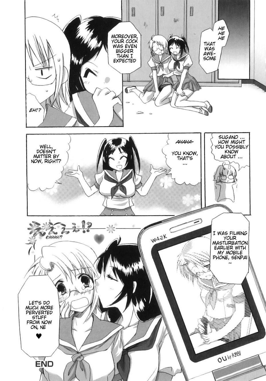 Futanari Parfait 1