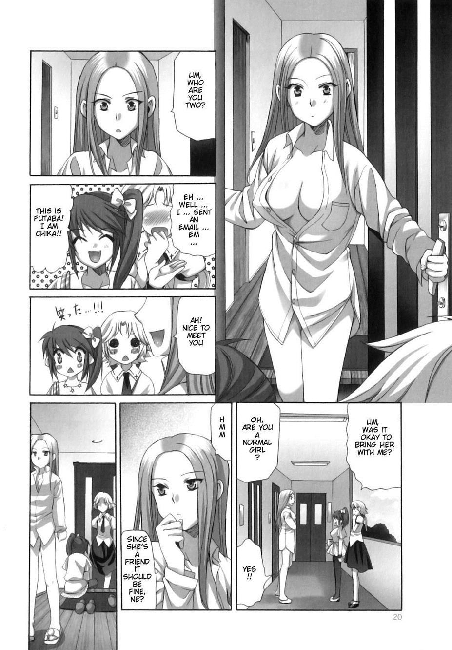 Futanari Parfait 1