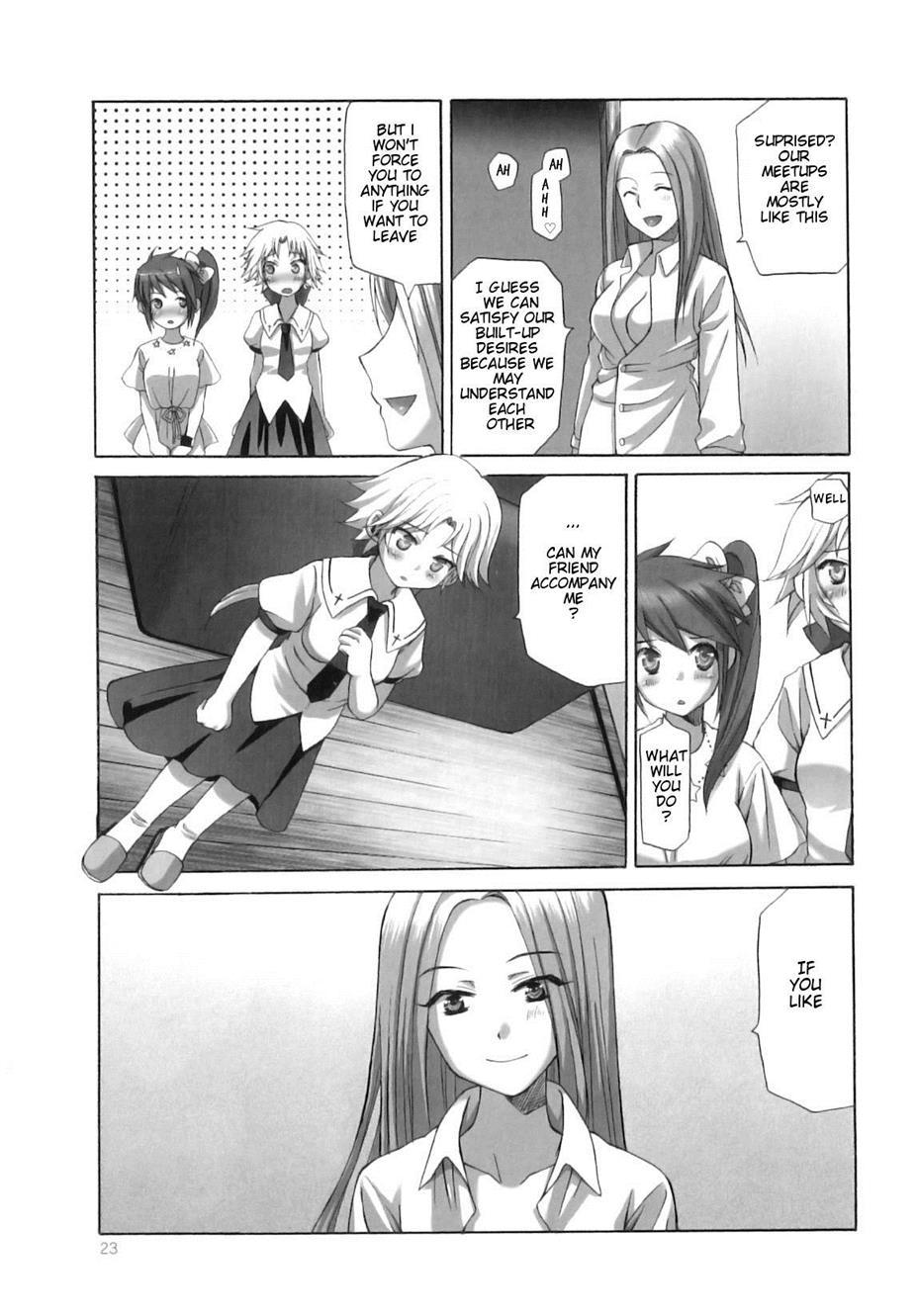 Futanari Parfait 1