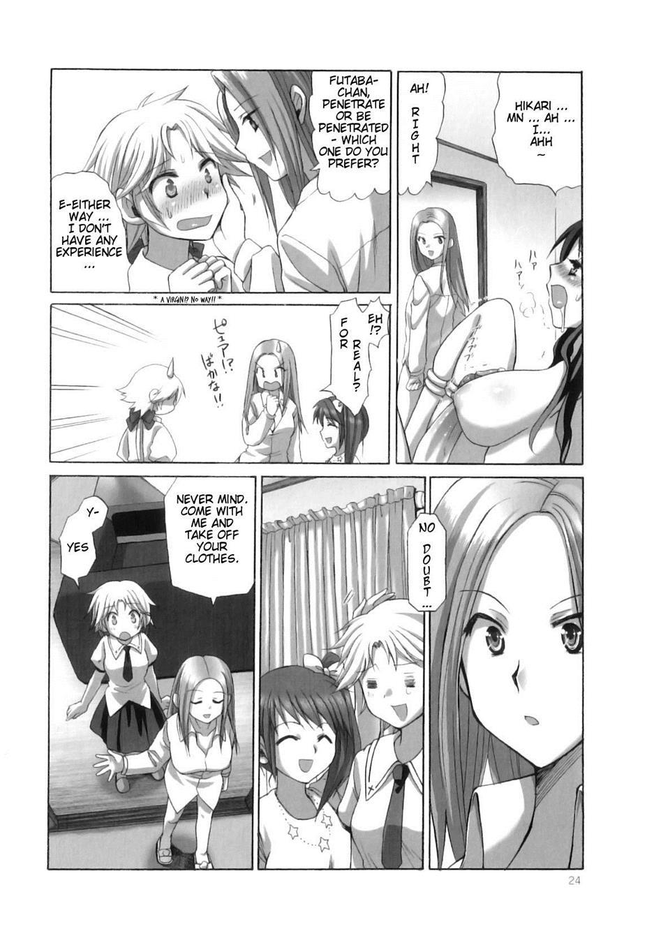 Futanari Parfait 1