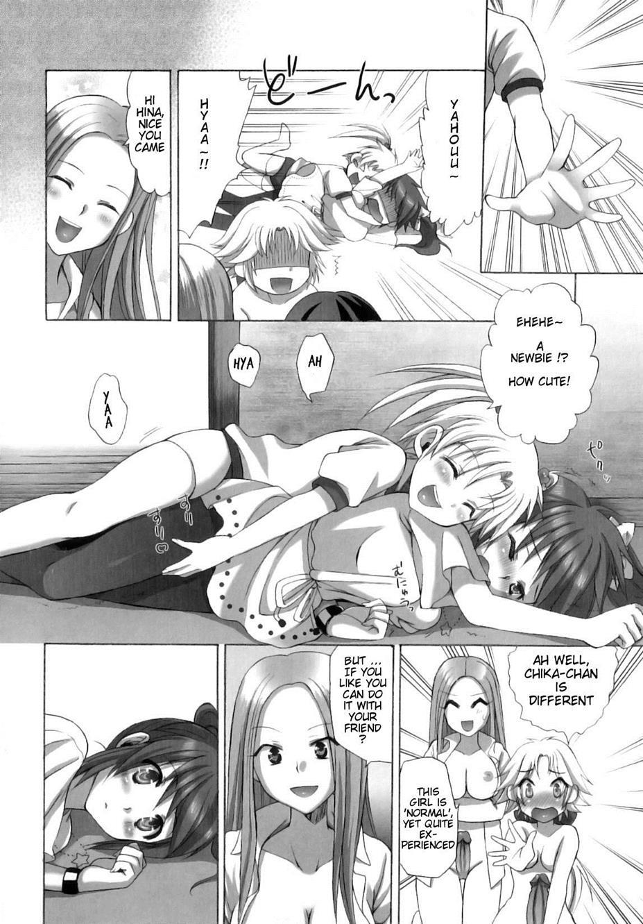 Futanari Parfait 1