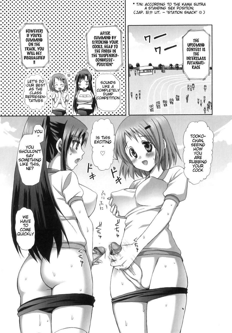Futanari Parfait 1