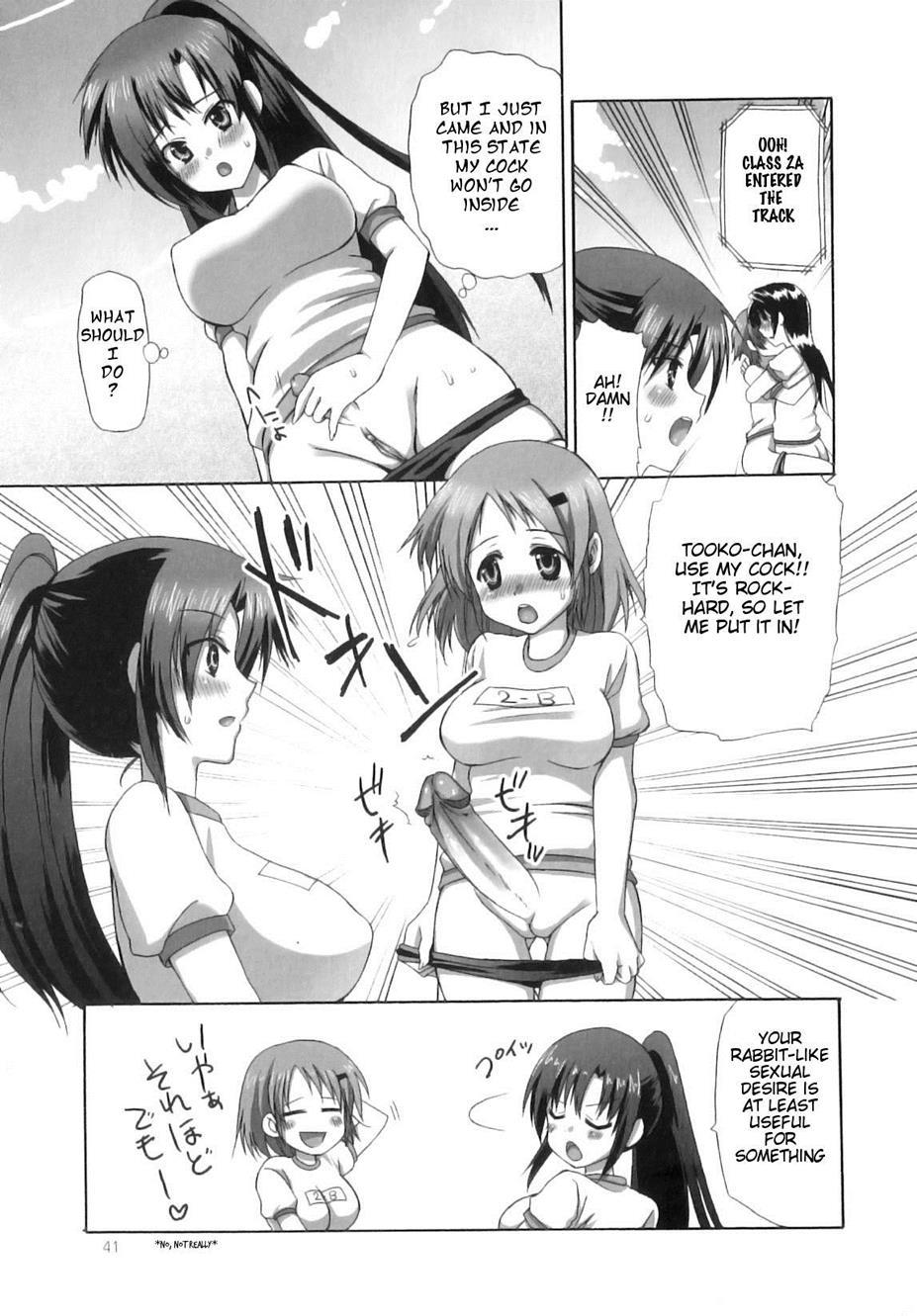 Futanari Parfait 1