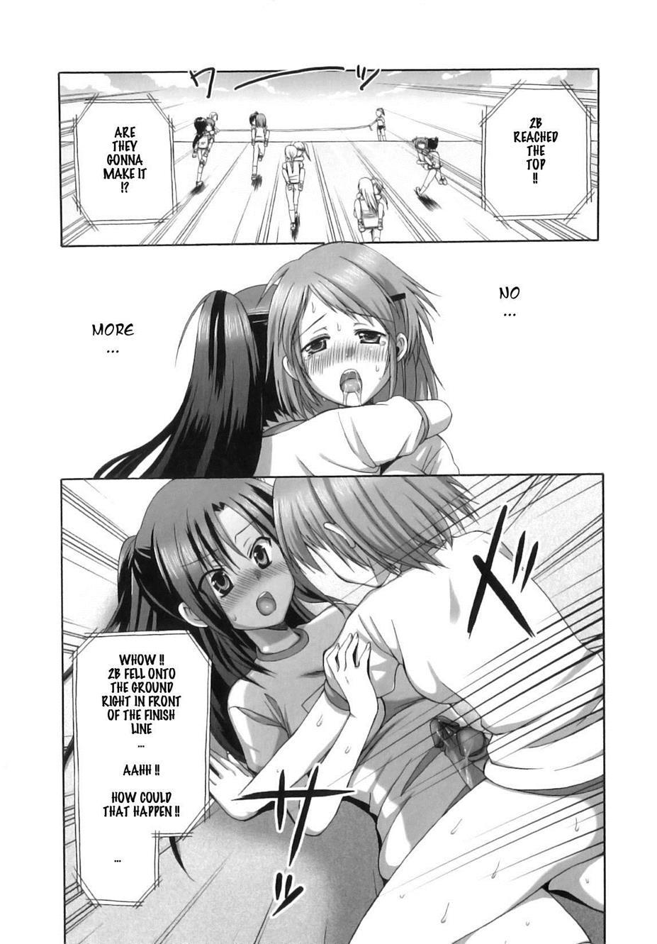 Futanari Parfait 1