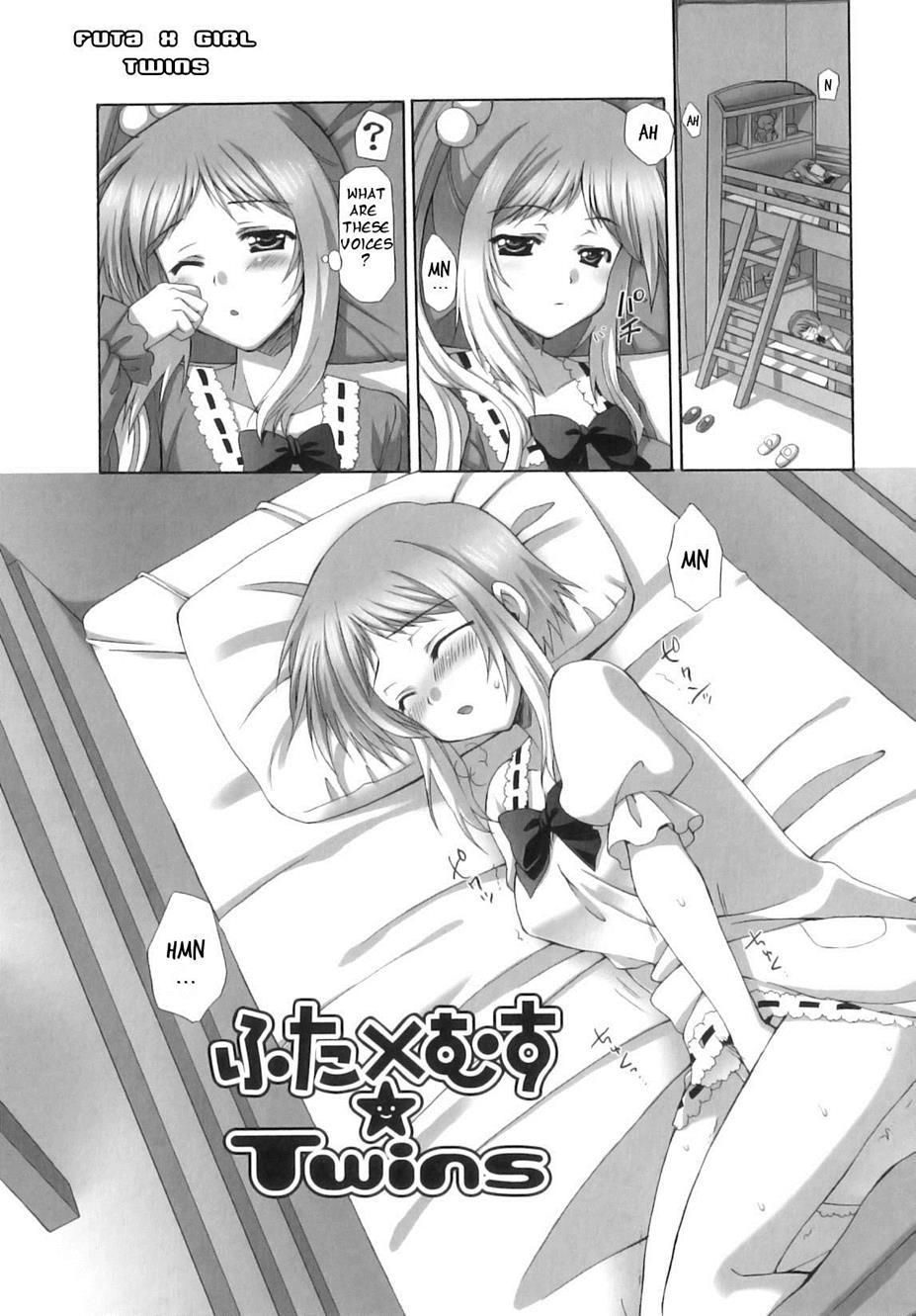 Futanari Parfait 1