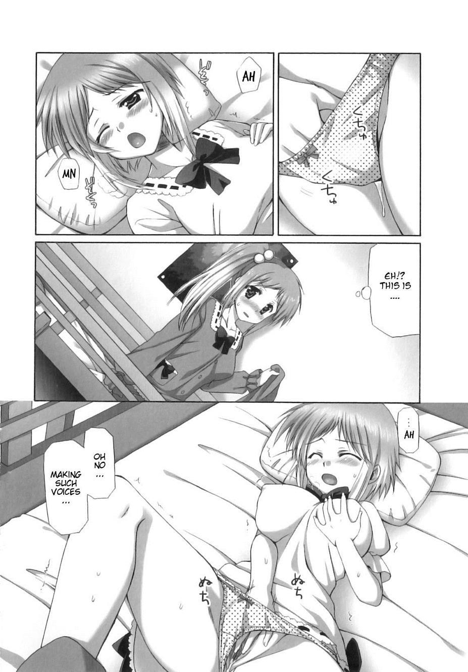 Futanari Parfait 1
