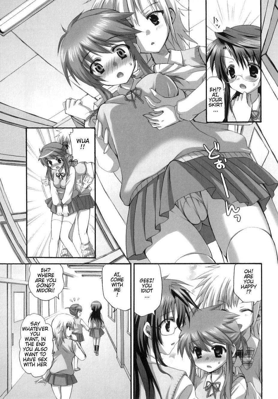 Futanari Parfait 1
