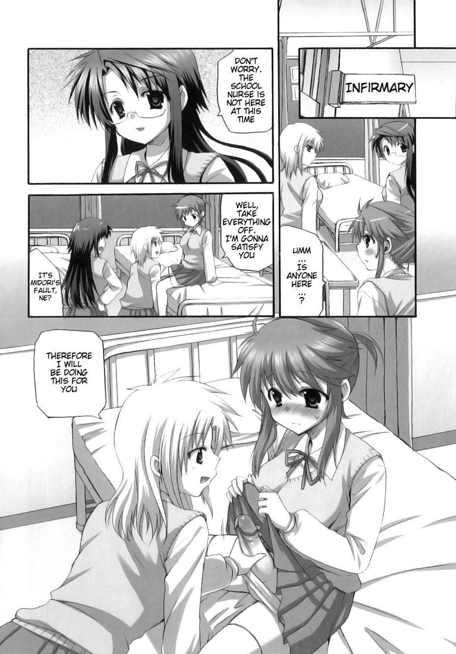 Futanari Parfait 1