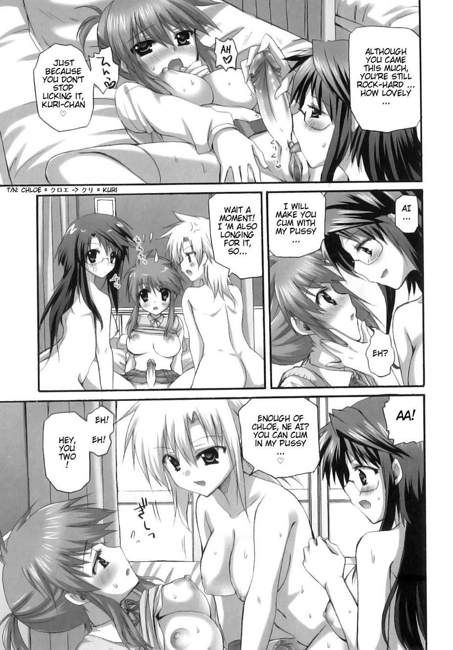 Futanari Parfait 1