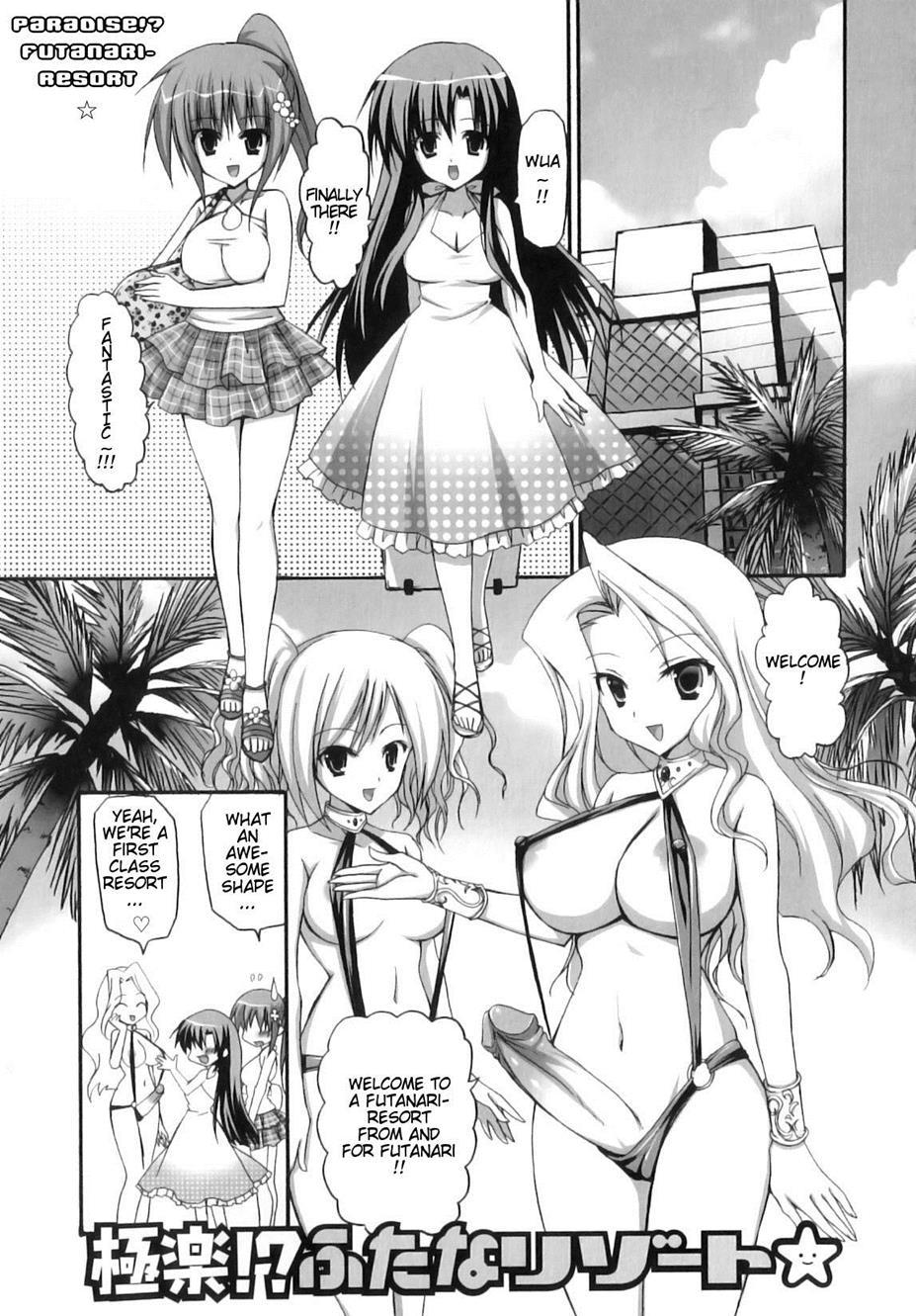 Futanari Parfait 1