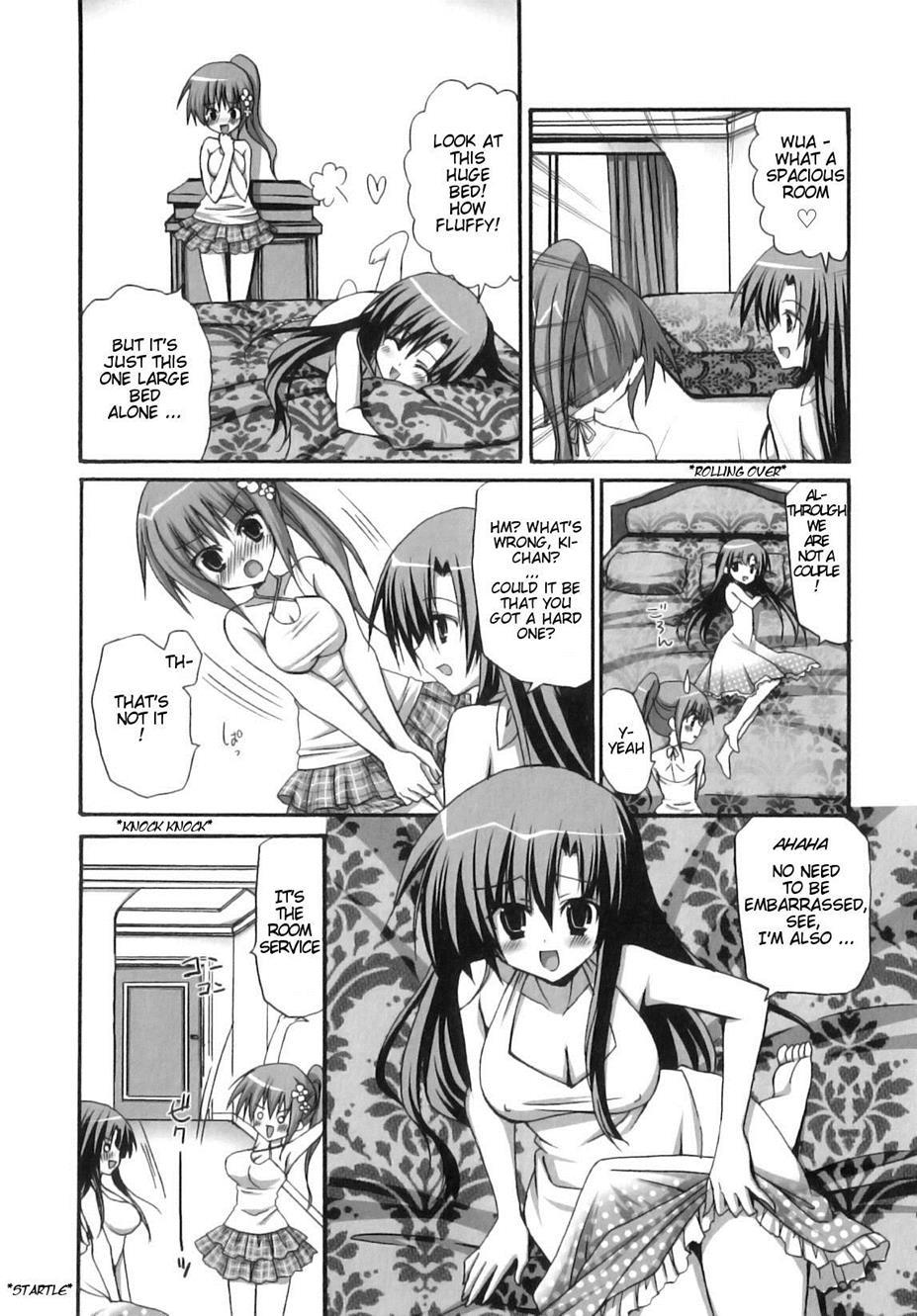 Futanari Parfait 1
