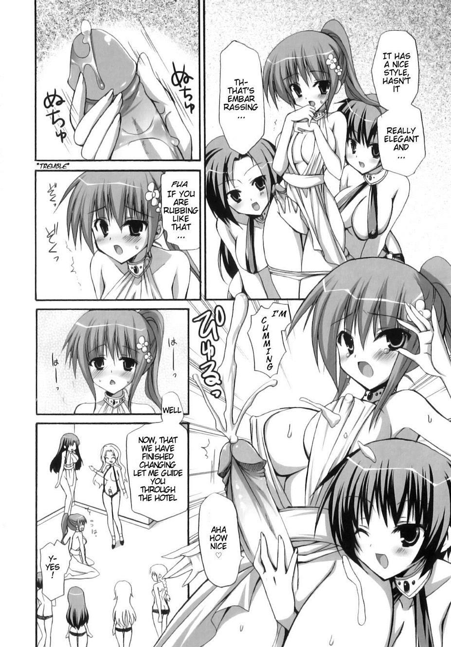 Futanari Parfait 1
