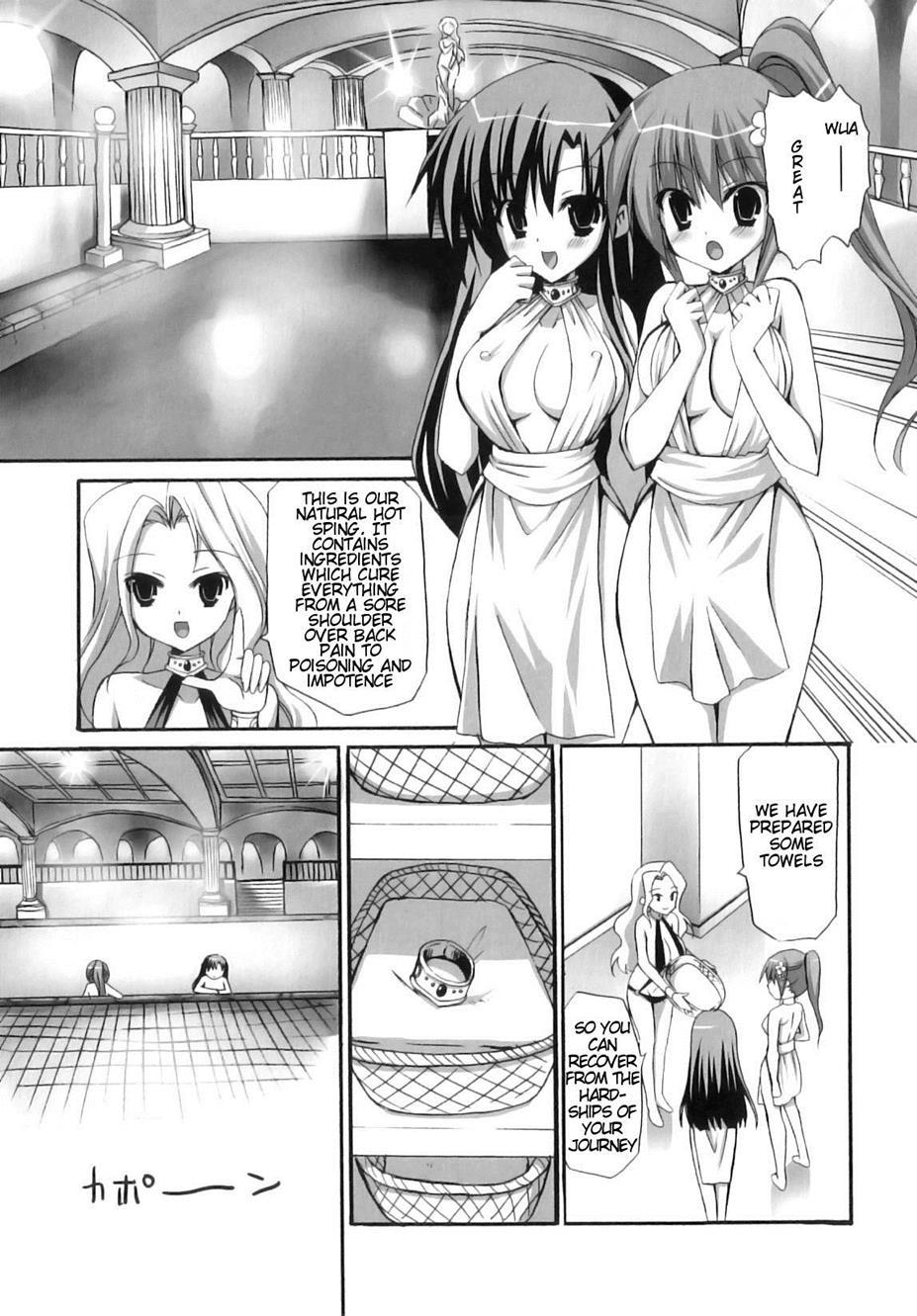 Futanari Parfait 1