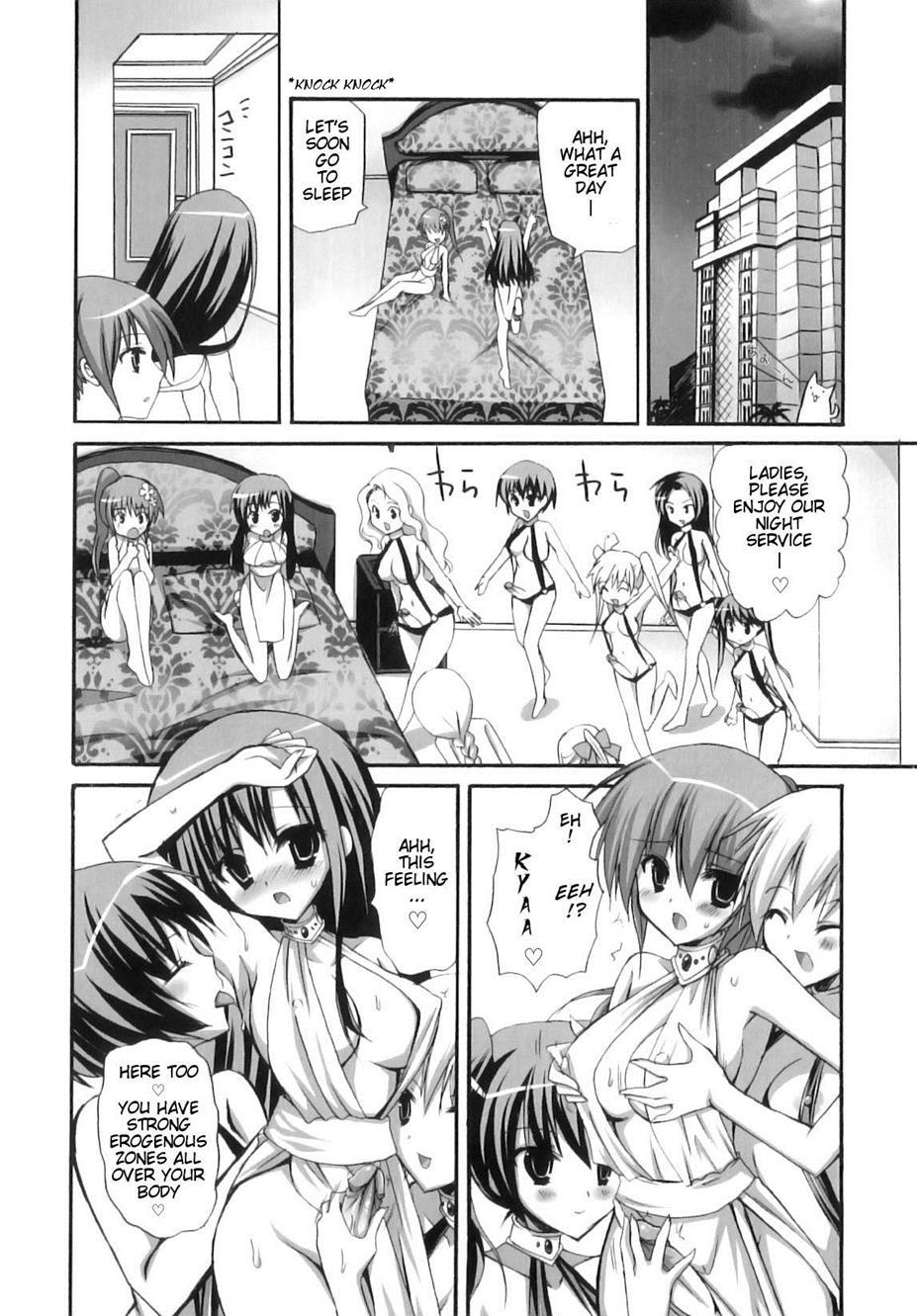 Futanari Parfait 1