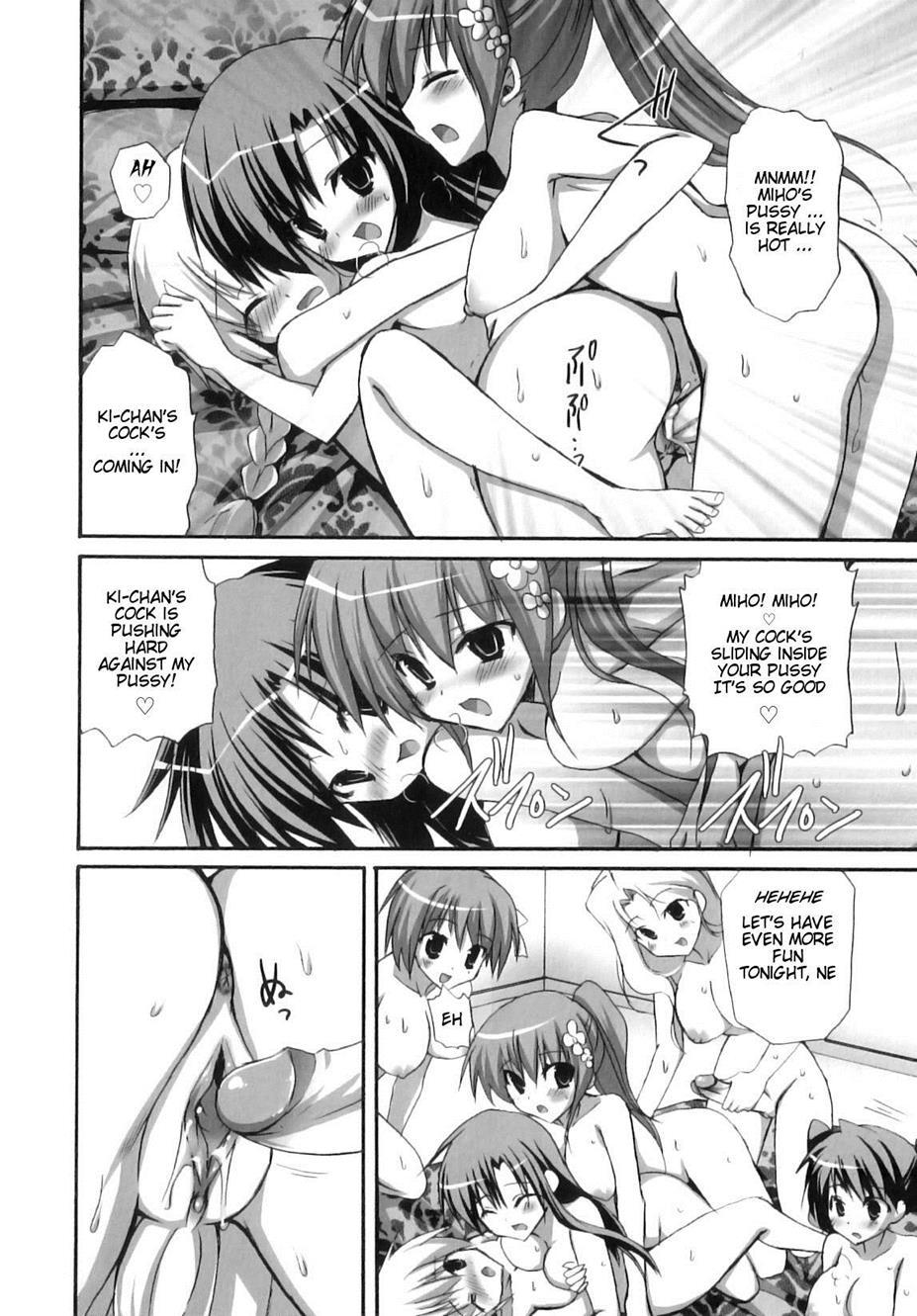 Futanari Parfait 1