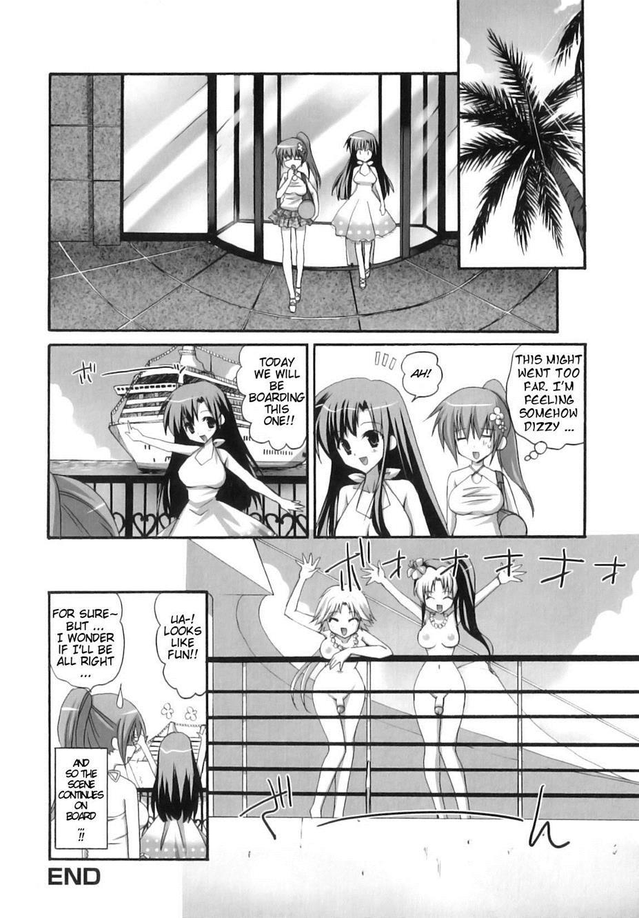 Futanari Parfait 1