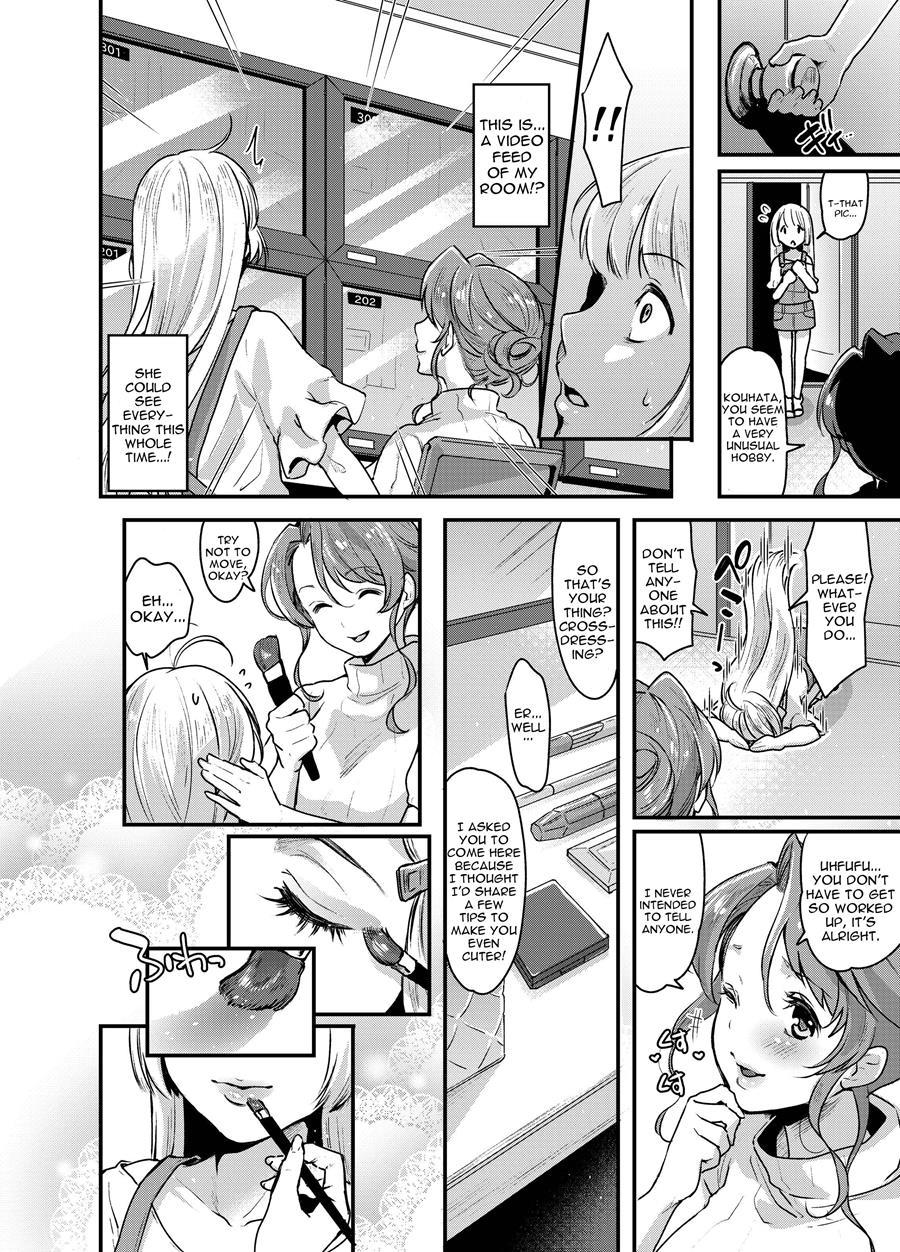 Futanari Ryoubosan To Mesuiki Josou Danshi 1