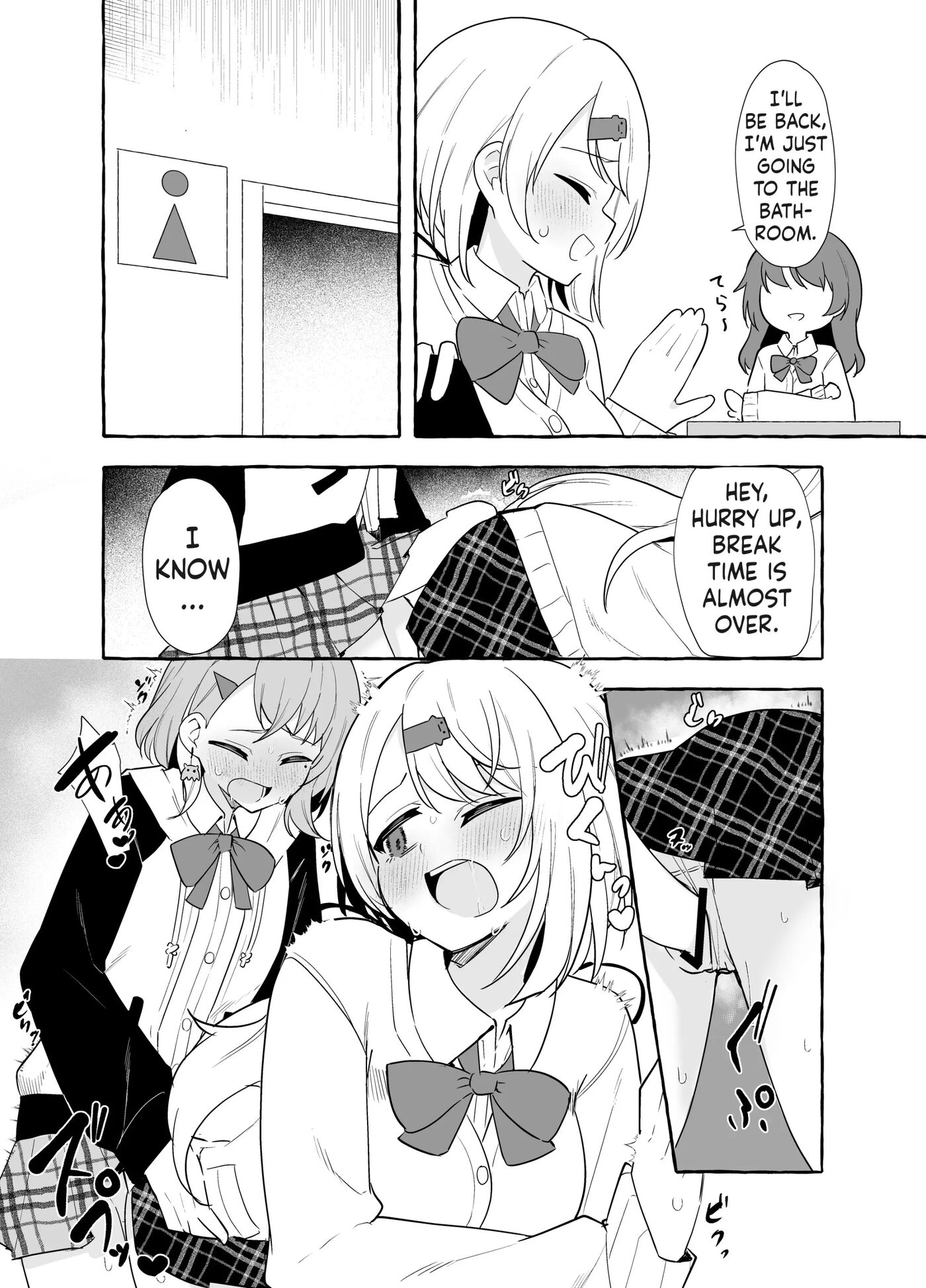 Futanari Sasaki And Shiina 1