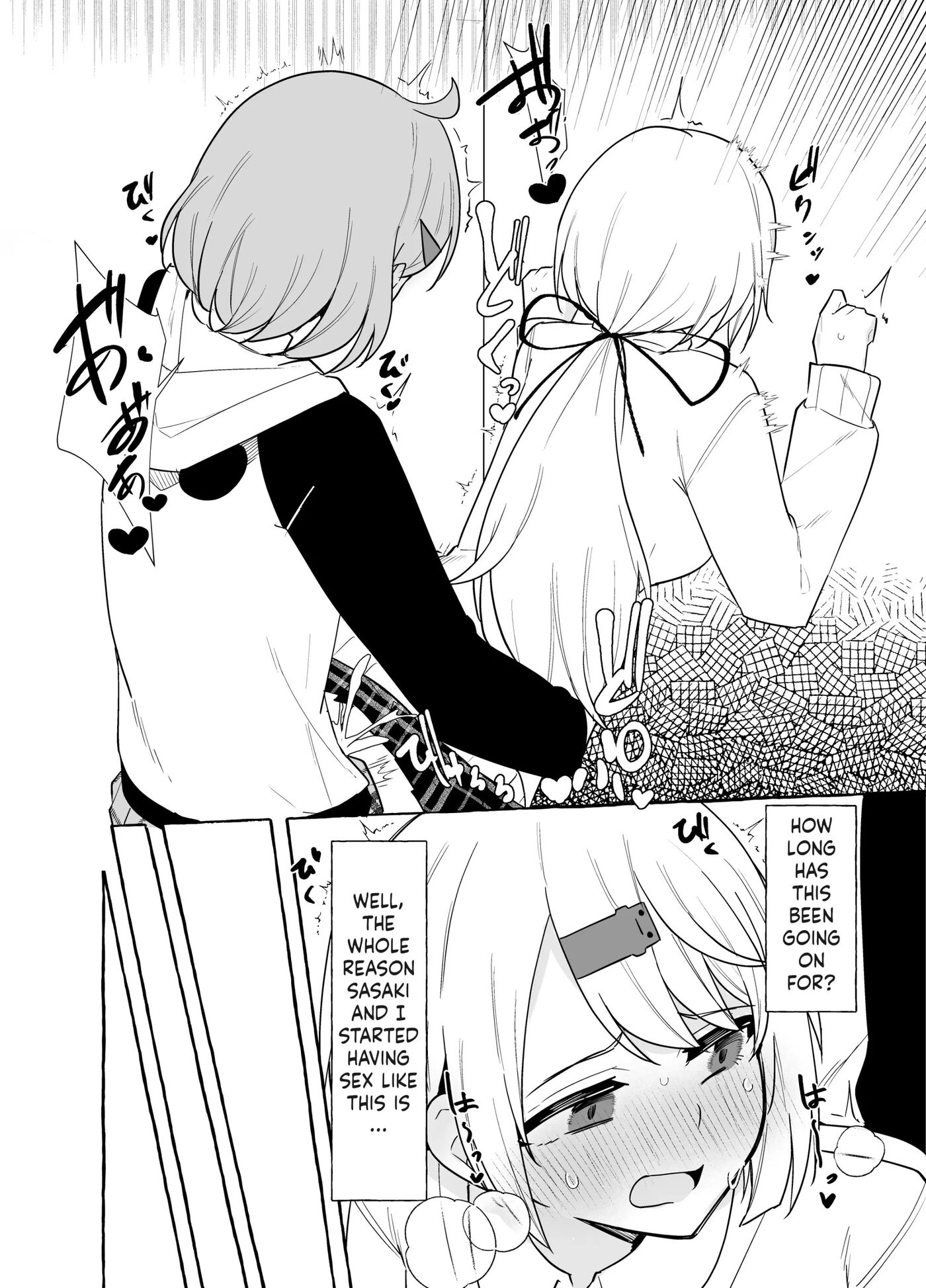 Futanari Sasaki And Shiina 1