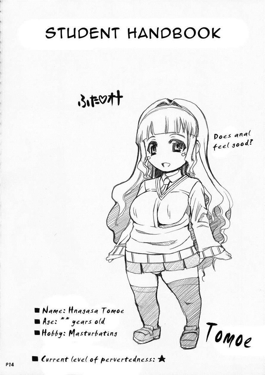 Futanari Schoolgirl 1