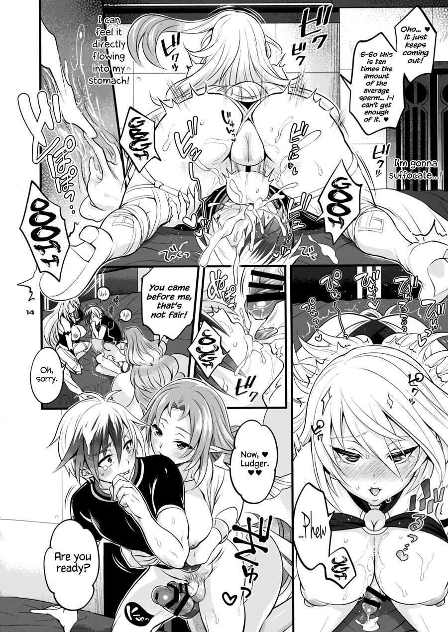Futanari Seirei Shimai Ni Shieki Sarechau!? Chapter 1 Page 14