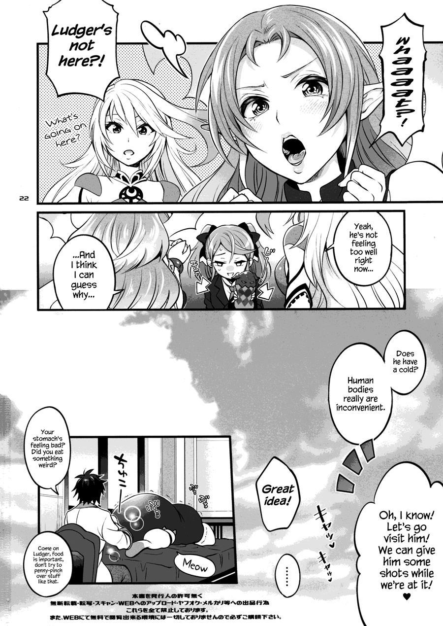 Futanari Seirei Shimai Ni Shieki Sarechau!? Chapter 1 Page 22