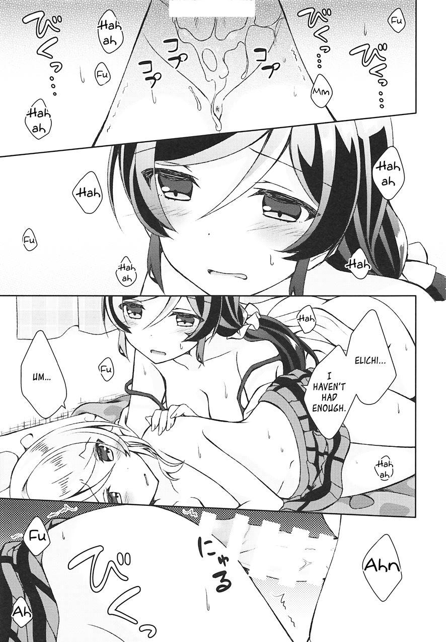 Futanari Sex 1