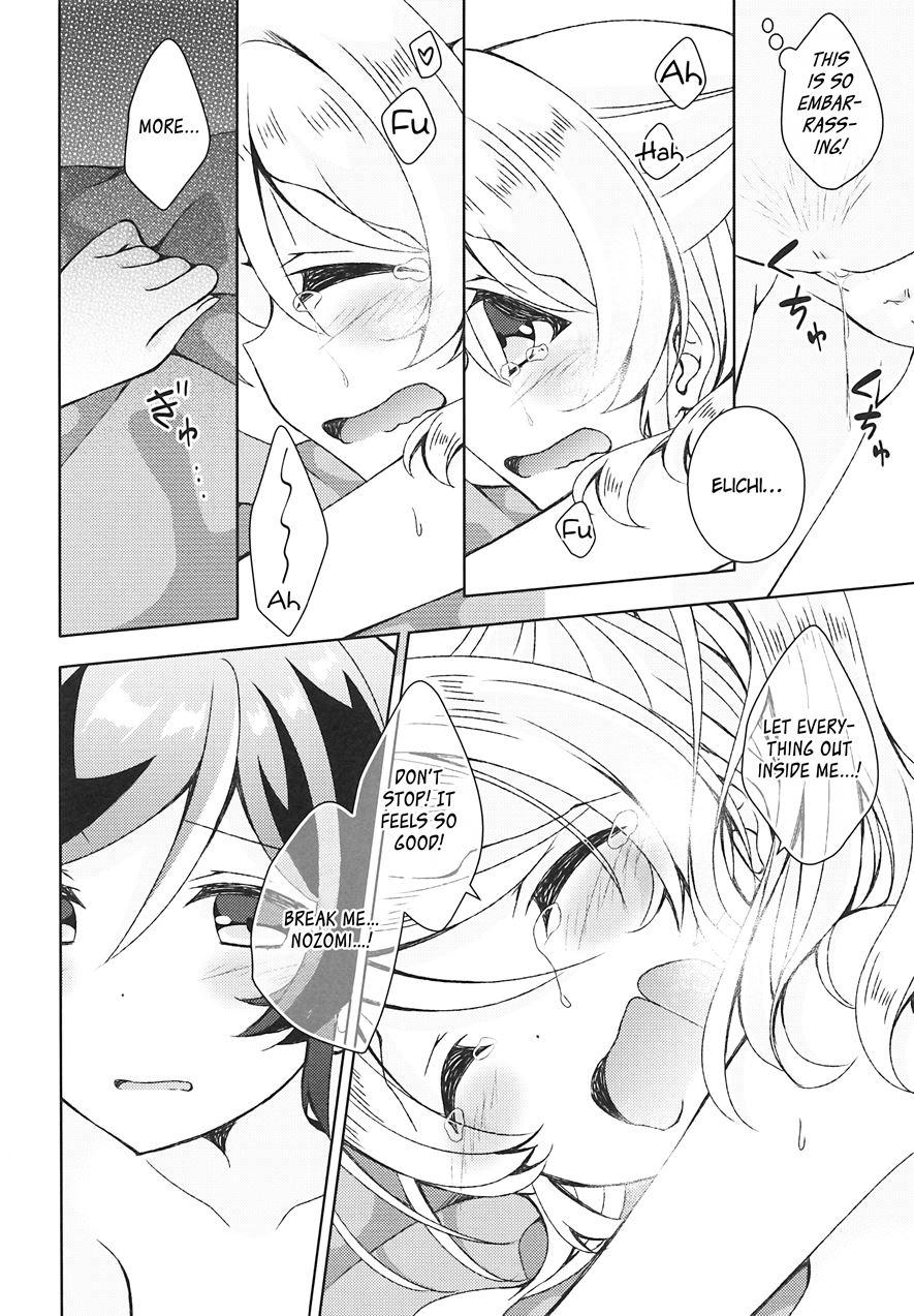 Futanari Sex 1